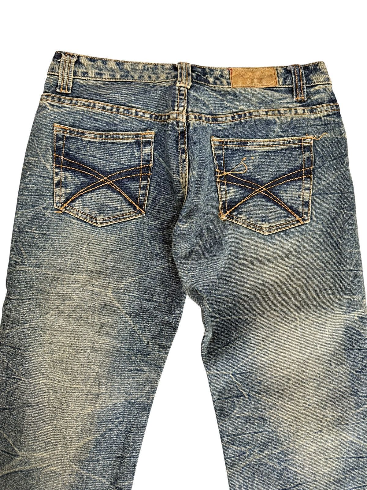 Japanese Brand Vintage Japanese World Bazaar Distressed Design Jeans Size US 29 - 17 Thumbnail