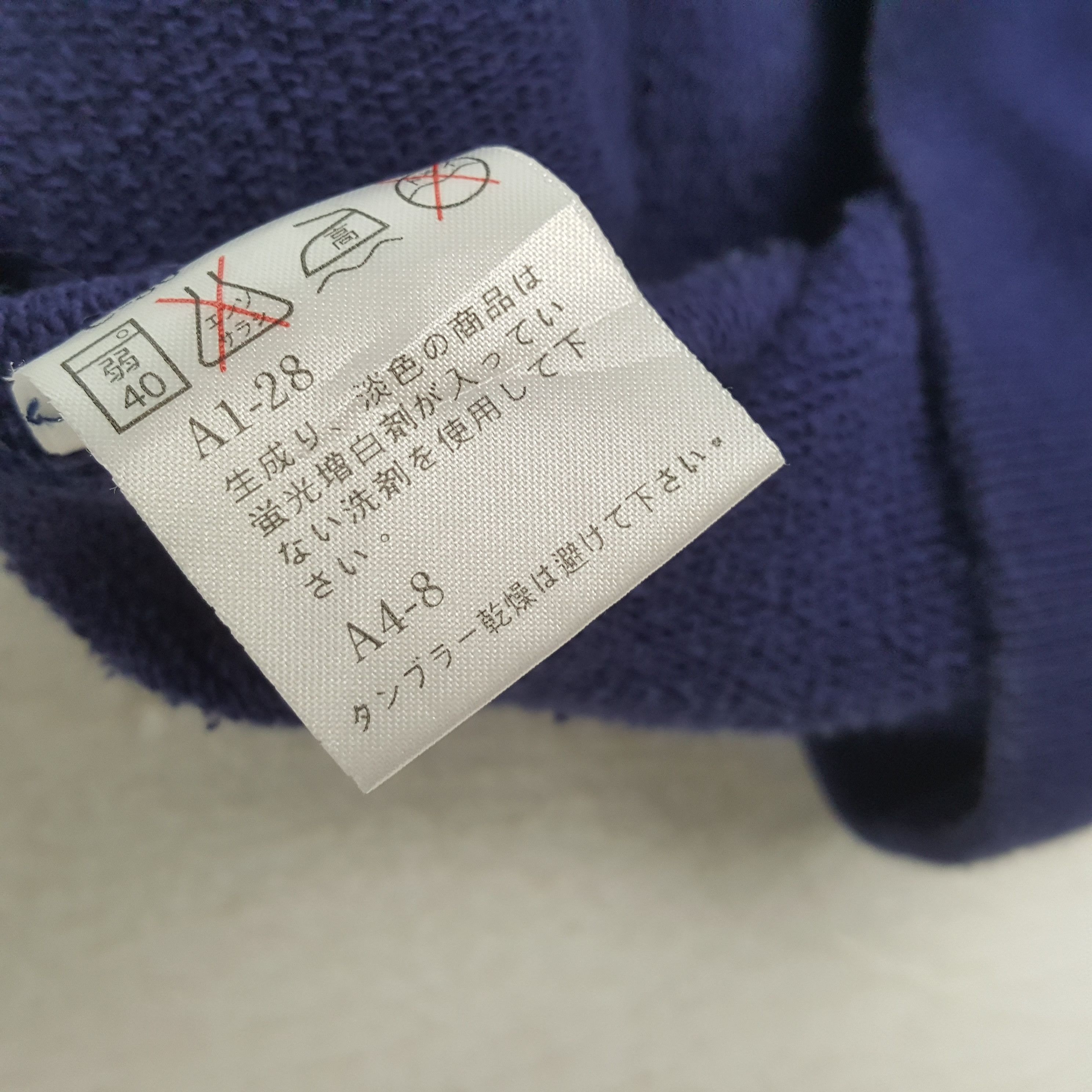 Polo Ralph Lauren × Vintage POLO by RALPH LAUREN Fashion Style Sweatshirt Size US M / EU 48-50 / 2 - 8 Thumbnail
