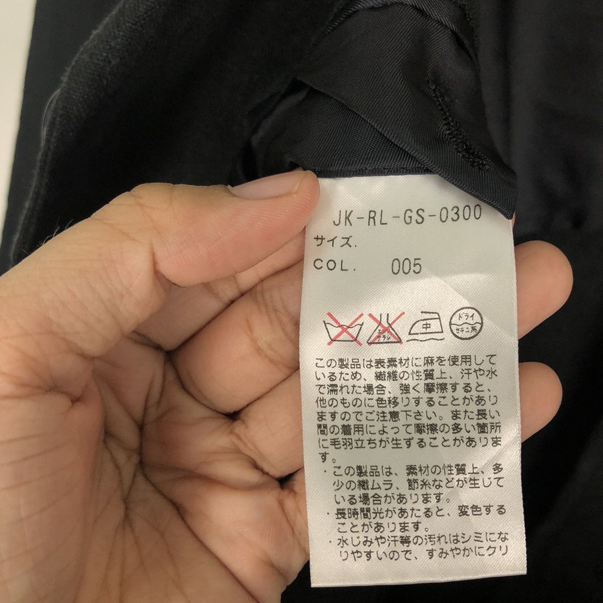 Polo Ralph Lauren 🔥VINTAGE CHORE WORK JACKET POLO RALPH LAUREN Size US L / EU 52-54 / 3 - 13 Thumbnail