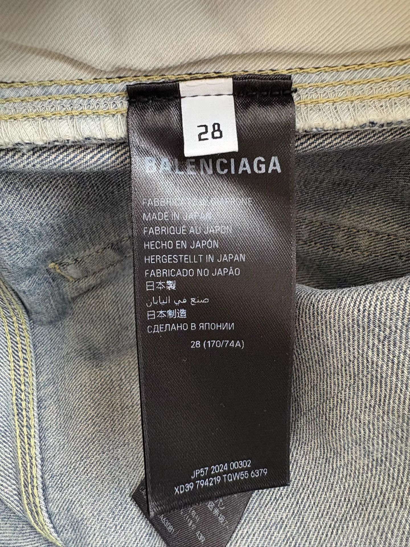 Balenciaga BALENCIAGA Drawstring Washed Distressed Denim Shorts Size US 28 / EU 44 - 5 Thumbnail