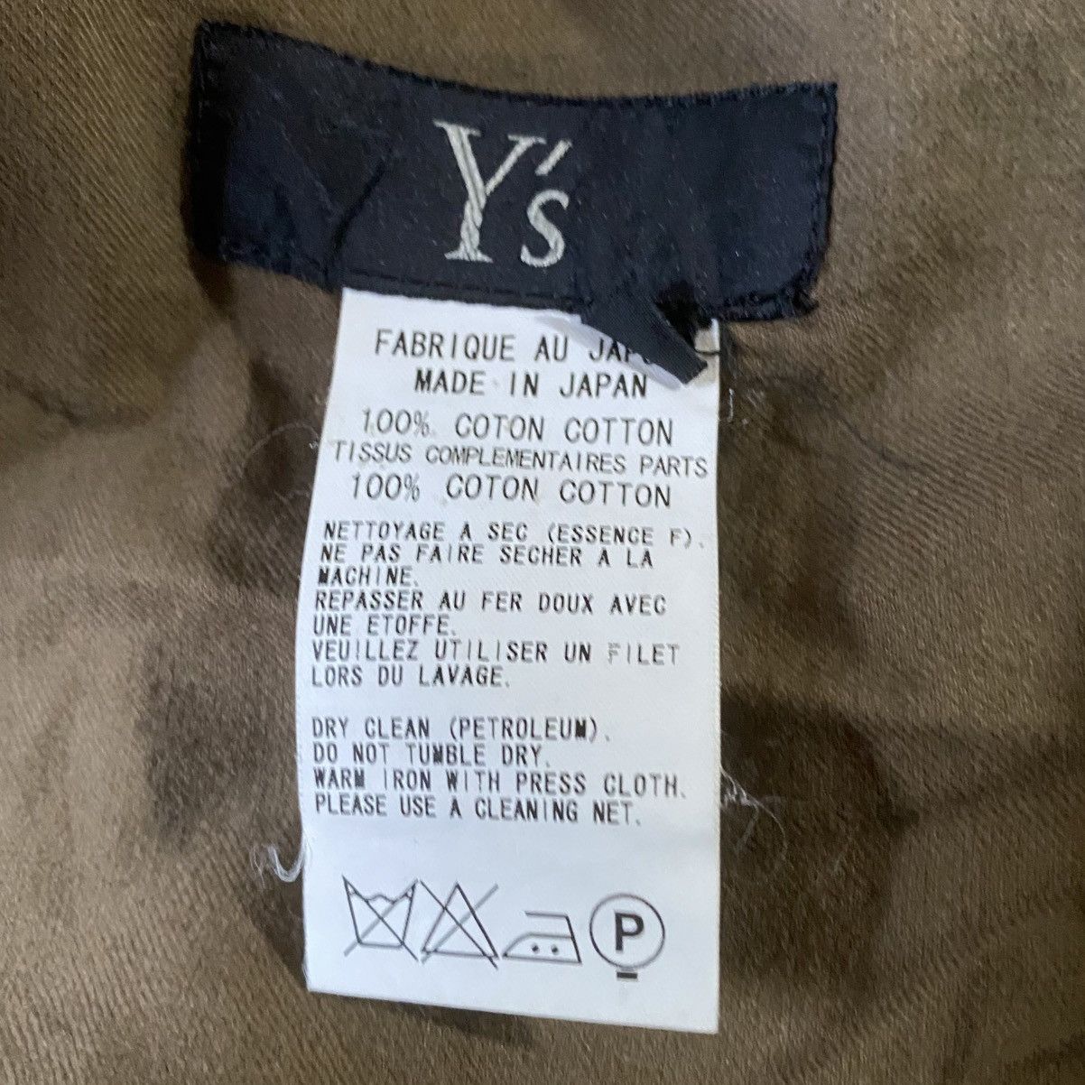 Yohji Yamamoto Military Green Asymmetric Skirt Size 30" / US 8 / IT 44 - 6 Thumbnail
