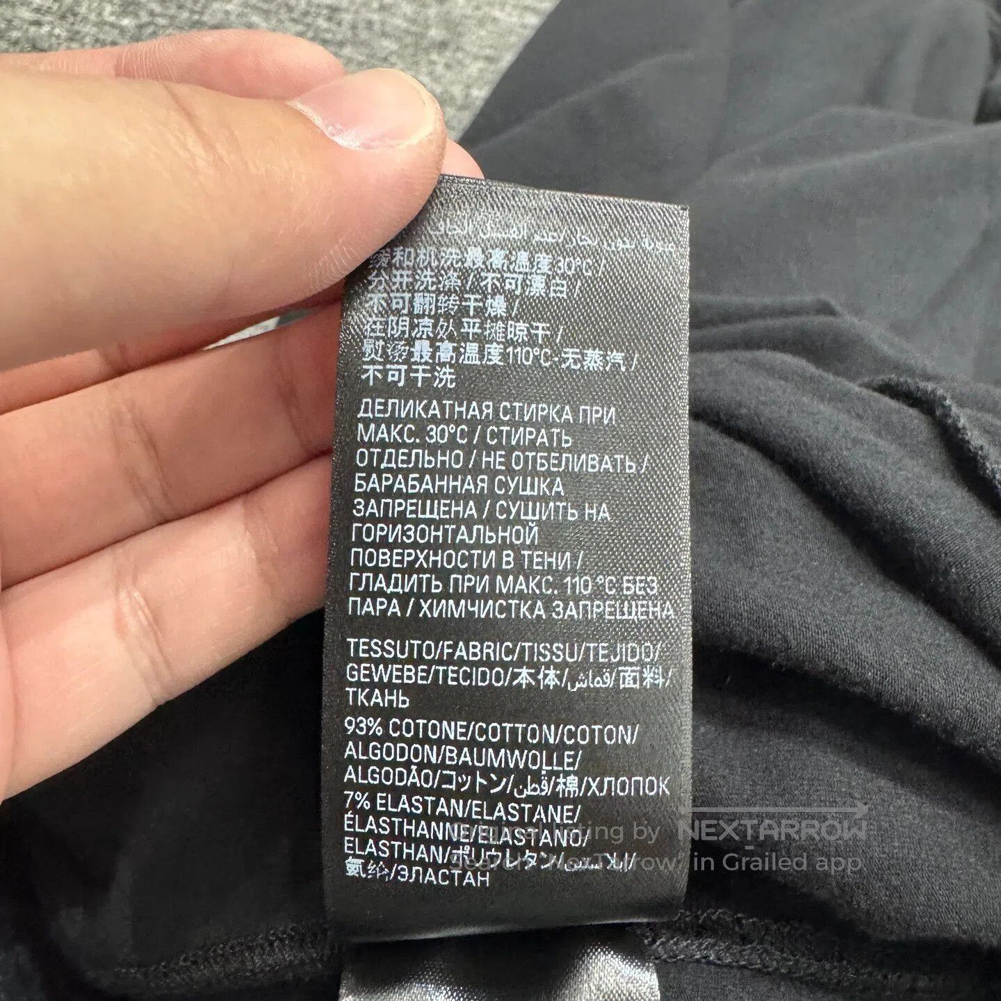 Balenciaga Balenciaga sizem Broad-leg casual pantsBroad-leg casual pan Size US 30 / EU 46 - 4 Thumbnail