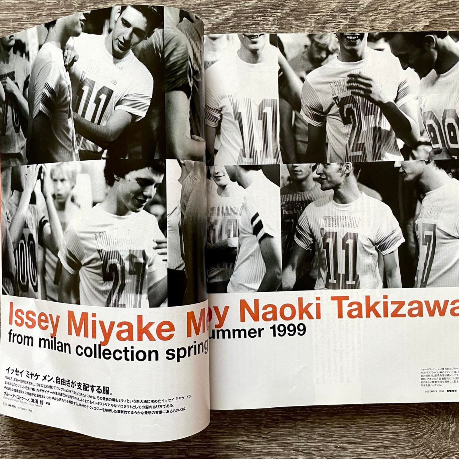 Comme des Garcons Homme Plus × Issey Miyake × Japanese Brand MR. High Fashion Magazine ft Comme des Garçons Homme Plus Size ONE SIZE - 3 Thumbnail