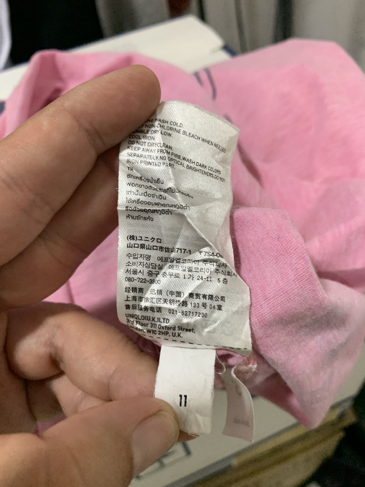 Uniqlo Uniqlo X One Piece Tony Tony Chopper Size US S / EU 44-46 / 1 - 10 Thumbnail