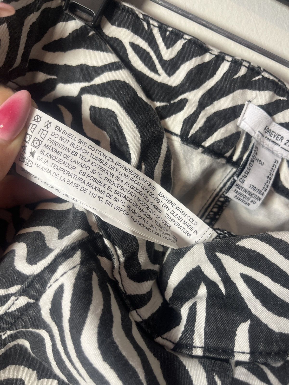 Forever 21 High Waisted Zebra Boot Cut Pants Size 31" - 4 Thumbnail