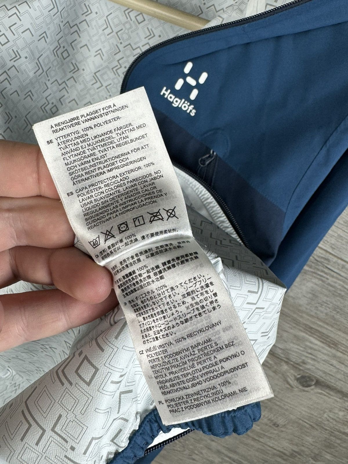 Haglofs Membrane jacket Haglofs Proof Size M Size M / US 6-8 / IT 42-44 - 13 Thumbnail