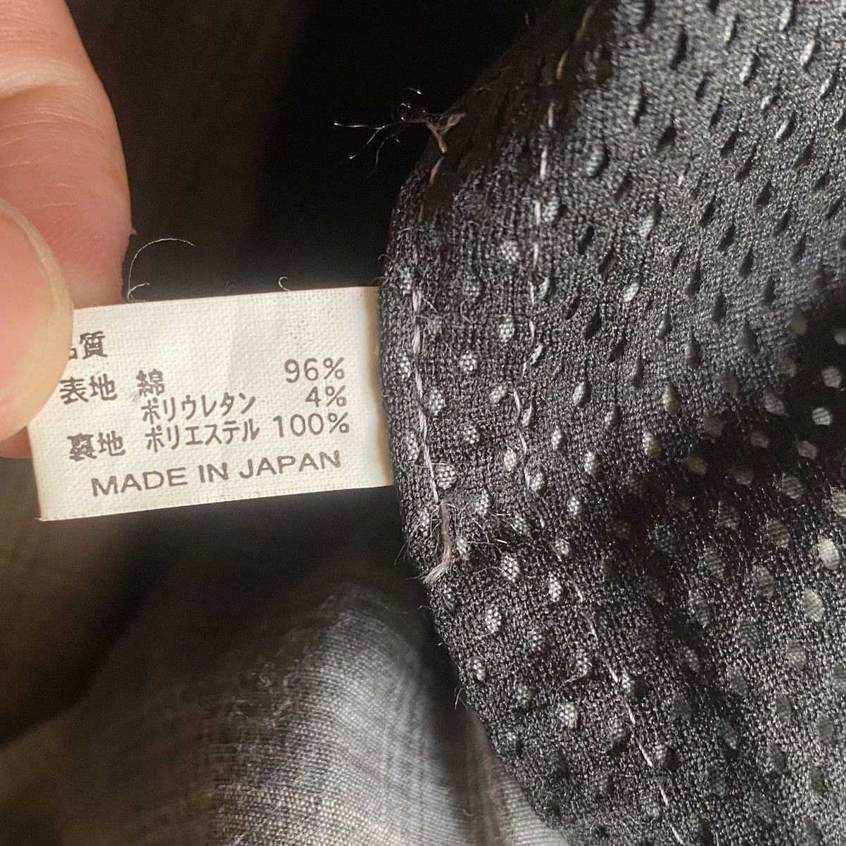 Number (N)ine × Takahiromiyashita The Soloist. × Vintage Vintage 1998 Cotton Stretch Grey Plaid Windbreaker Size US L / EU 52-54 / 3 - 8 Thumbnail