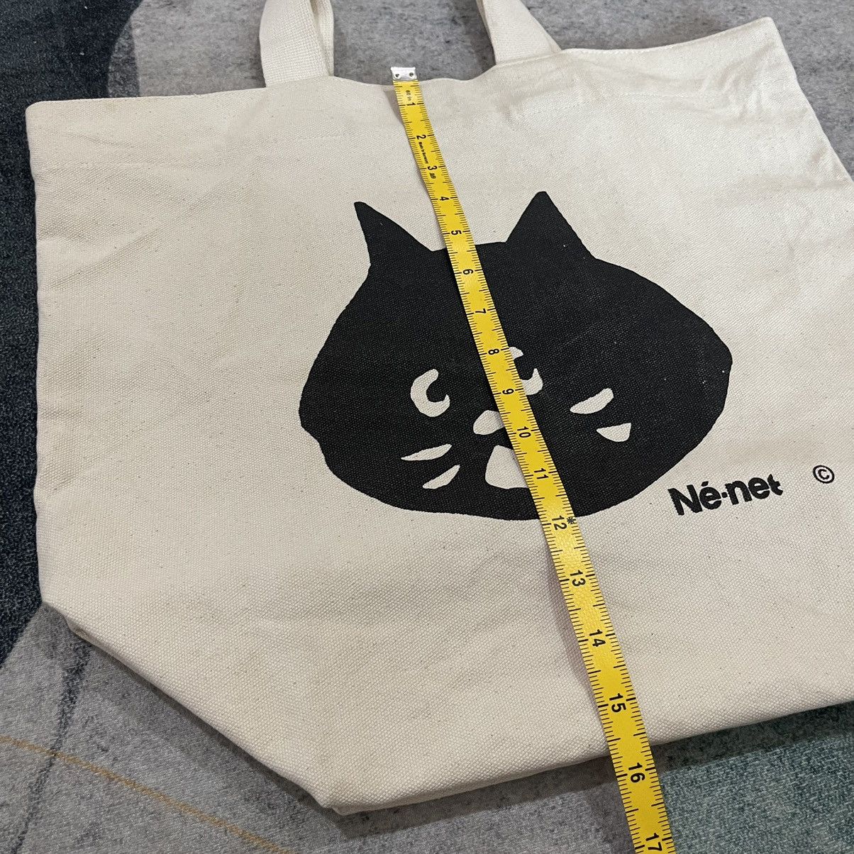 Ne-Net Ne-Net by Issey Miyake Tote Bag Size ONE SIZE - 7 Thumbnail