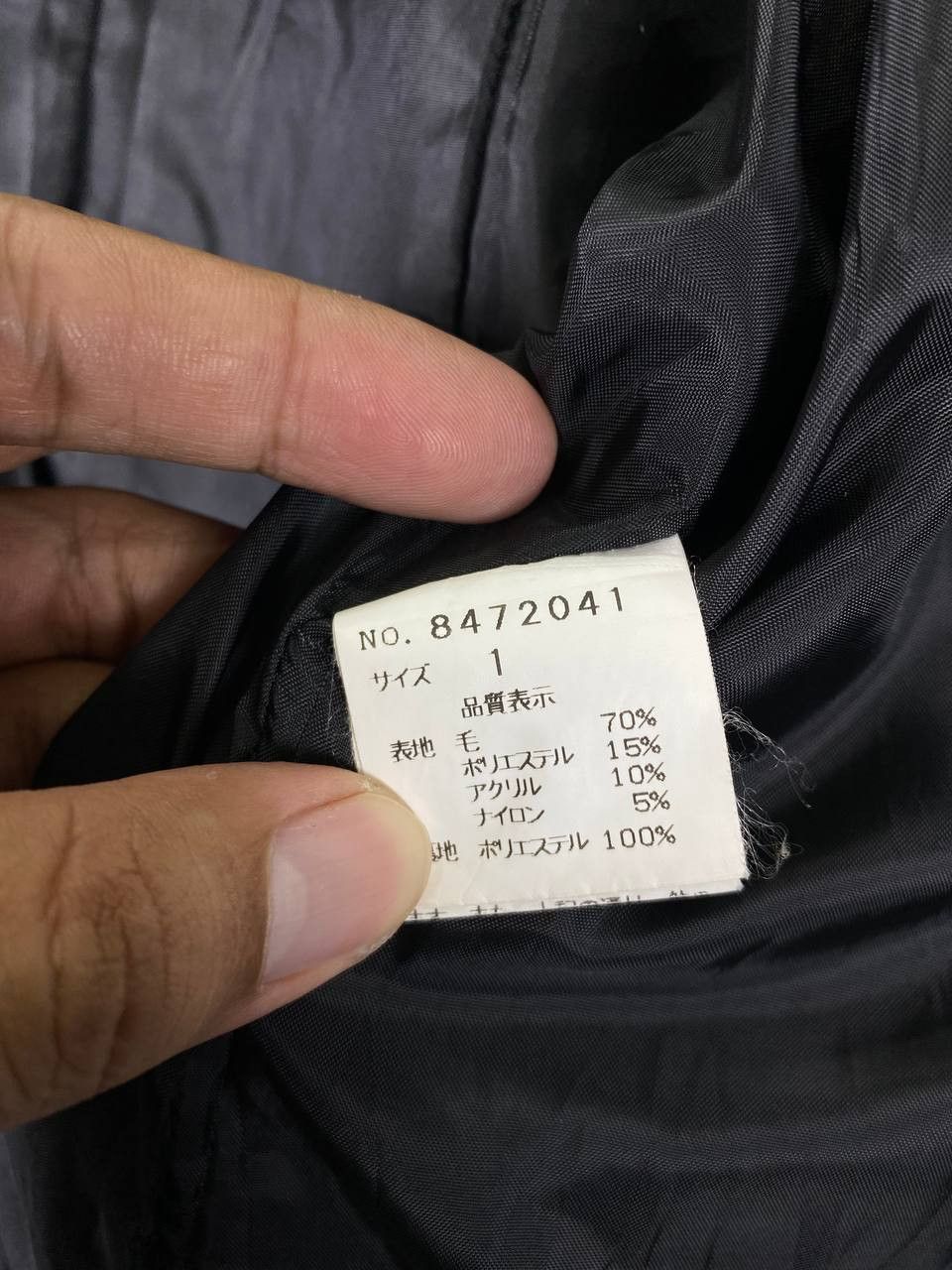 Japanese Brand will selection japanese brand wool jacket nice design Size S / US 4 / IT 40 - 7 Thumbnail
