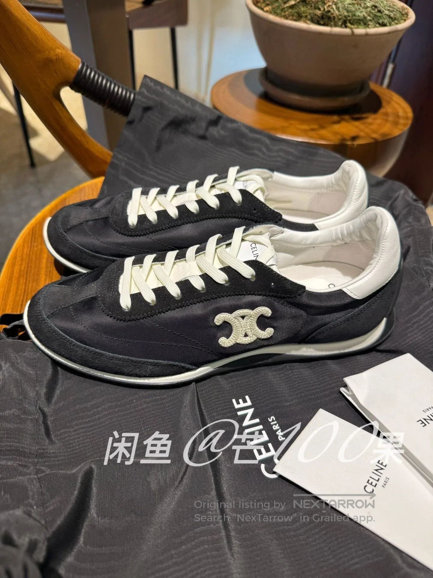 Celine Celine Classic Logo Black Suede Casual Shoes. Size US 11 / EU 44 - 1 Thumbnail