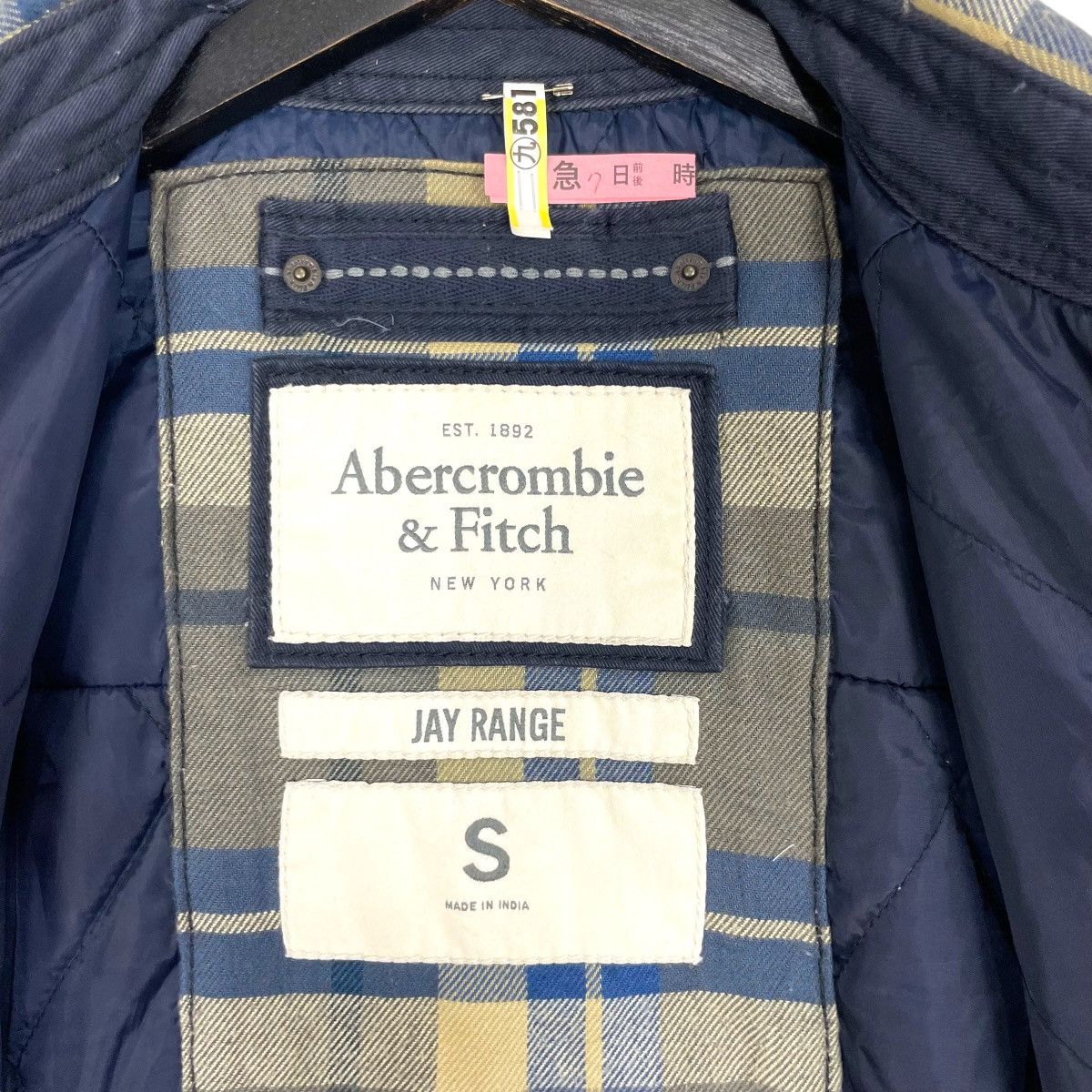Abercrombie & Fitch Vintage Abercrombie & Fitch Jacket Flannel Button Up Size US S / EU 44-46 / 1 - 14 Thumbnail