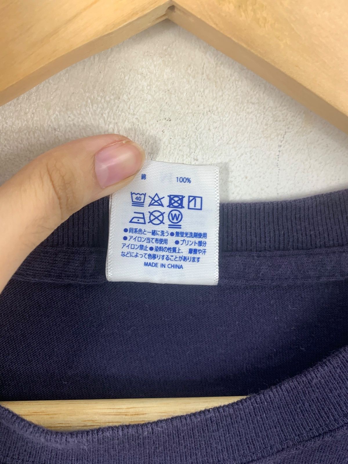 Band Tees KISHIDAN BAND Gakuran Japan Yankis CBC Radio Tee Shirt Top Size US M / EU 48-50 / 2 - 10 Thumbnail
