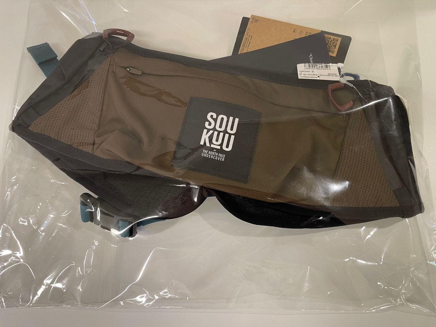 Japanese Brand × The North Face × Undercover THE NORTH FACE × UNDERCOVER Trail Run Utility West Pack Size ONE SIZE - 7 Thumbnail
