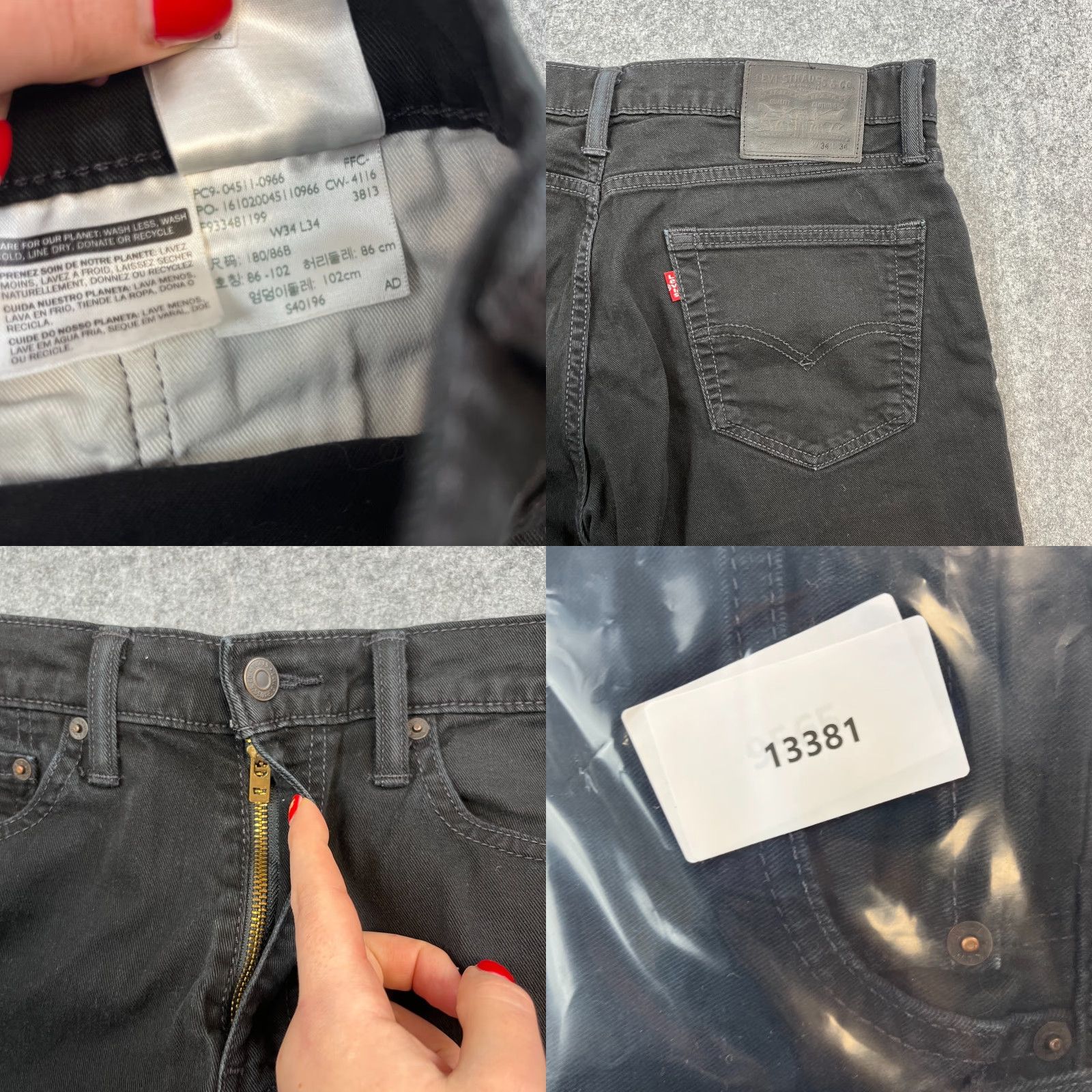 Levi's Levi's 511 Jeans Slim Tapered 32 32 Dark Wash Black Stretch Zip Fly - Levi's Denim Men Jeans 5-Pocket Modern Fit 32x32 Size US 32 / EU 48 - 8 Thumbnail