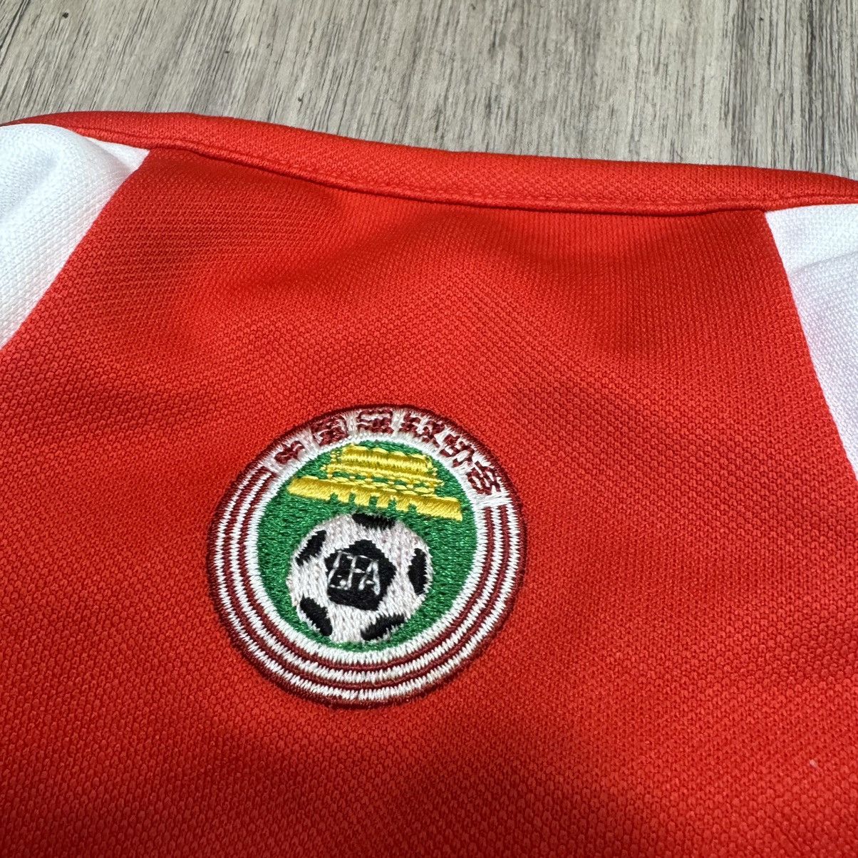 Adidas China 04/05 training sweater Size US M / EU 48-50 / 2 - 5 Thumbnail