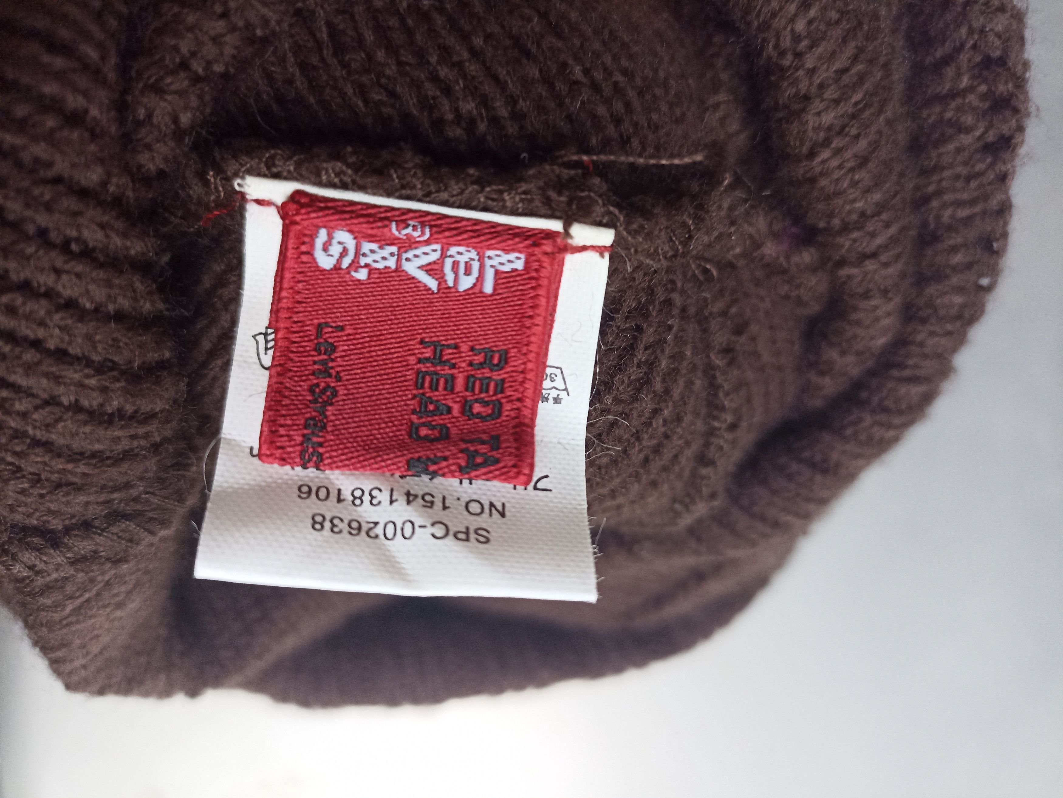 Levi's Levis snowcap beanie winter hat Size ONE SIZE - 3 Thumbnail