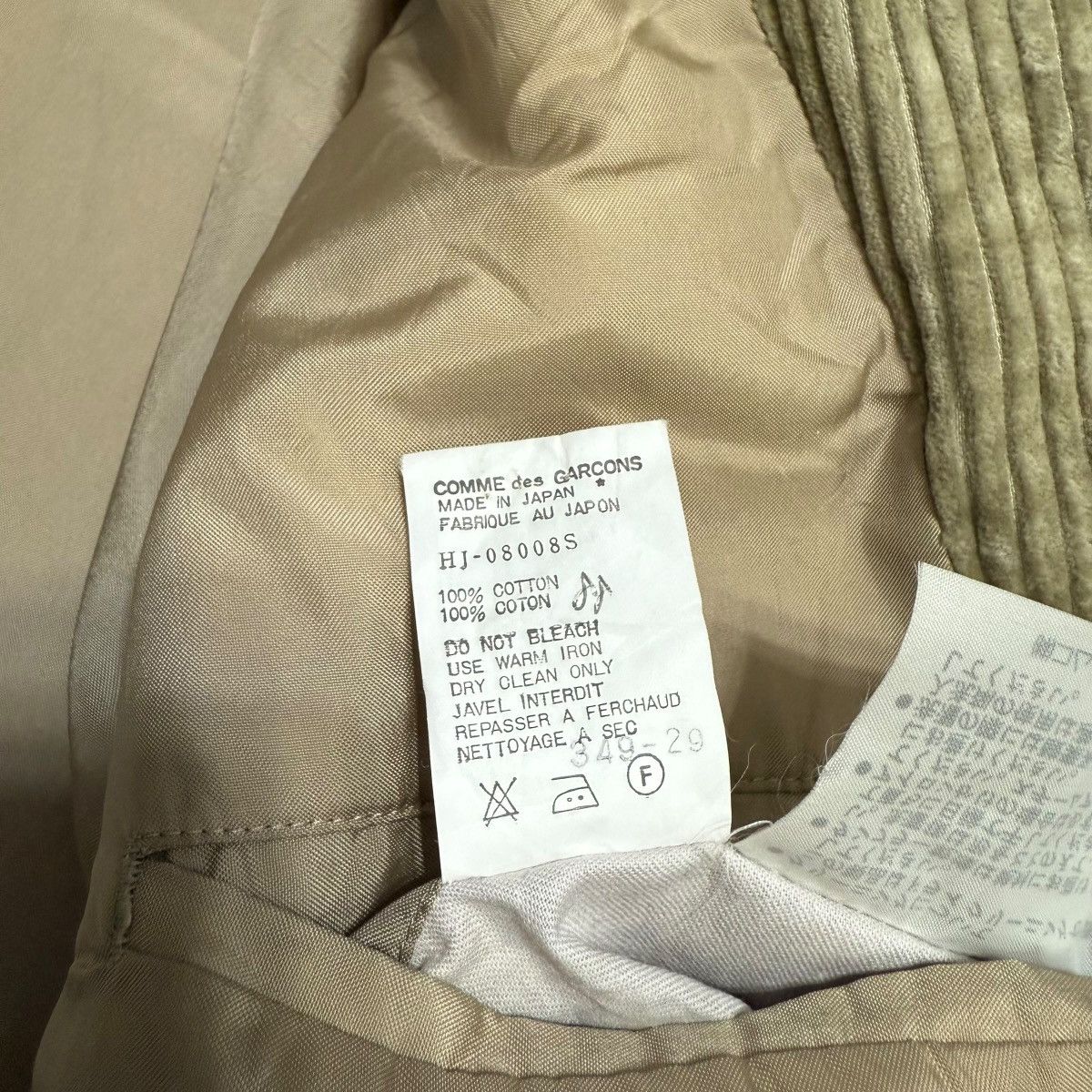 Comme des Garcons Homme Vintage 80s Comme Des Garcons Homme Corduroy Casual Jacket Size US S / EU 44-46 / 1 - 10 Thumbnail