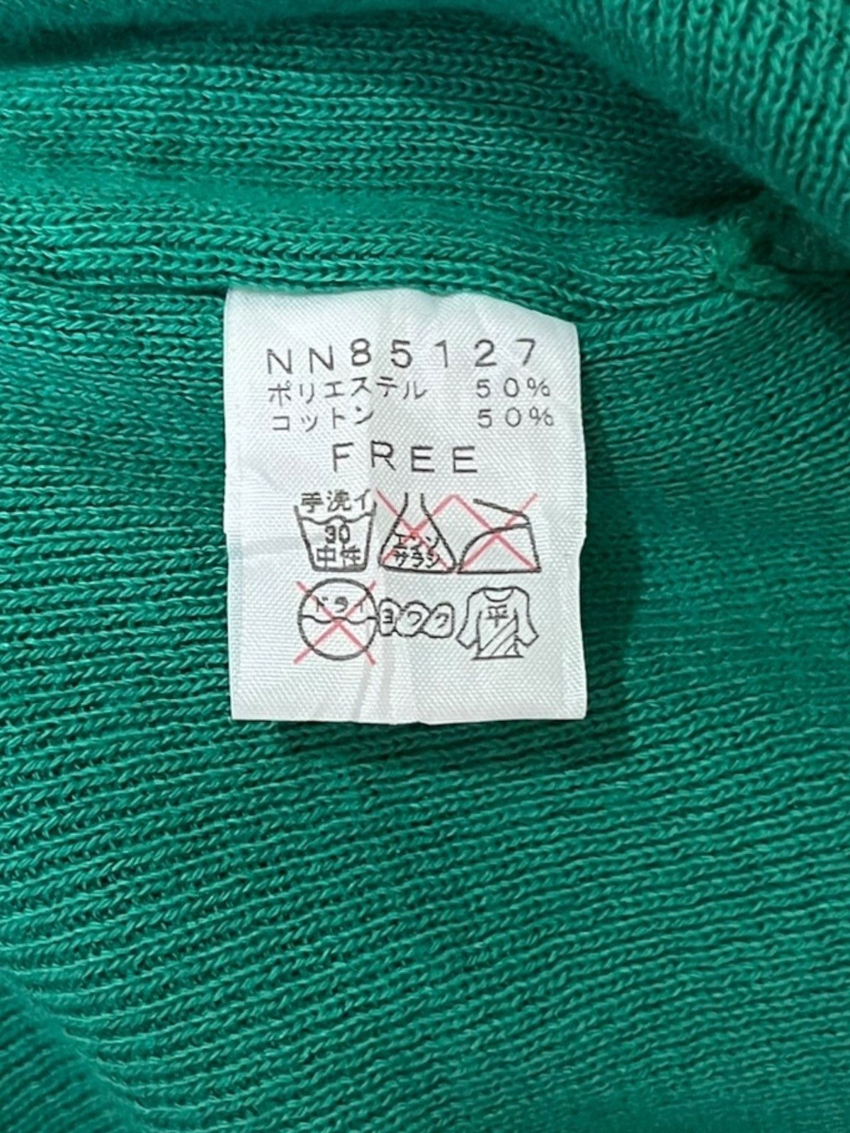 The North Face Vintage North Face Spell Out Style Beanie Headwear Size ONE SIZE - 8 Thumbnail