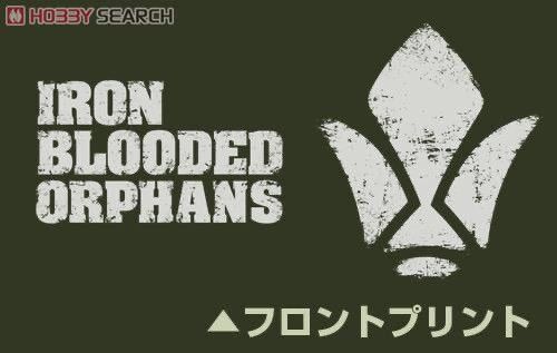 Anime Cospa X Mobile Suit Gundam: Iron-Blooded Orphans M-51 Jacket Size US M / EU 48-50 / 2 - 21 Thumbnail