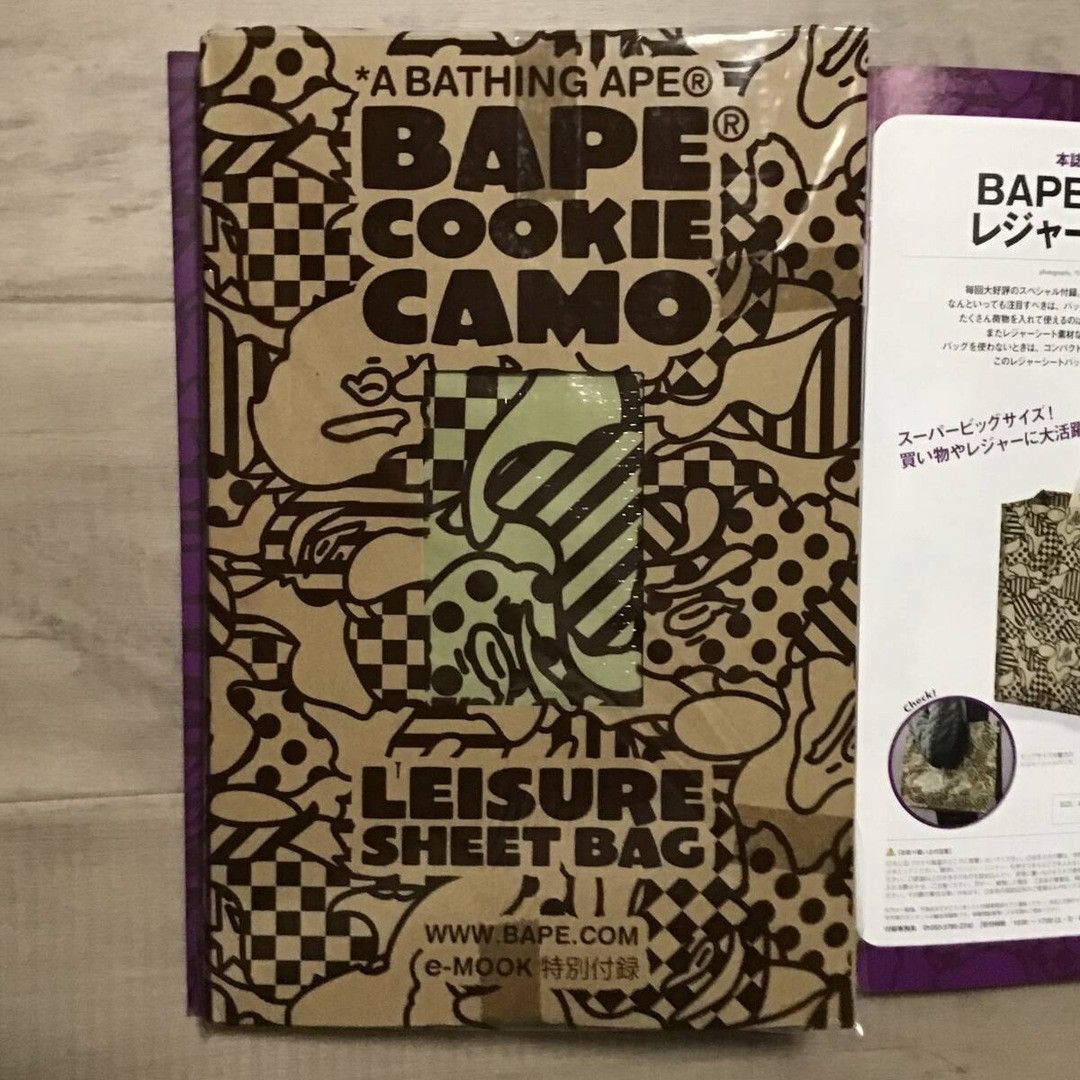 Bape BAPE 2009 Mook book magazine a bathing ape Bag sanrio kitty Size ONE SIZE - 5 Thumbnail
