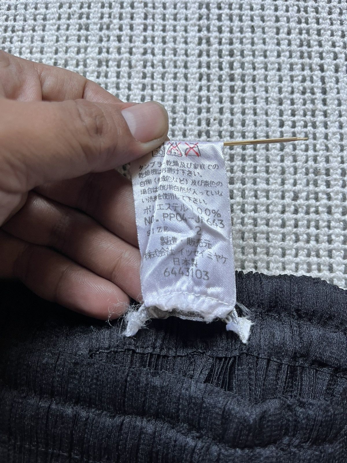 Pleats Please Issey Miyake Pleats please Issey Miyake pants Size 26" / US 2 / IT 38 - 3 Thumbnail