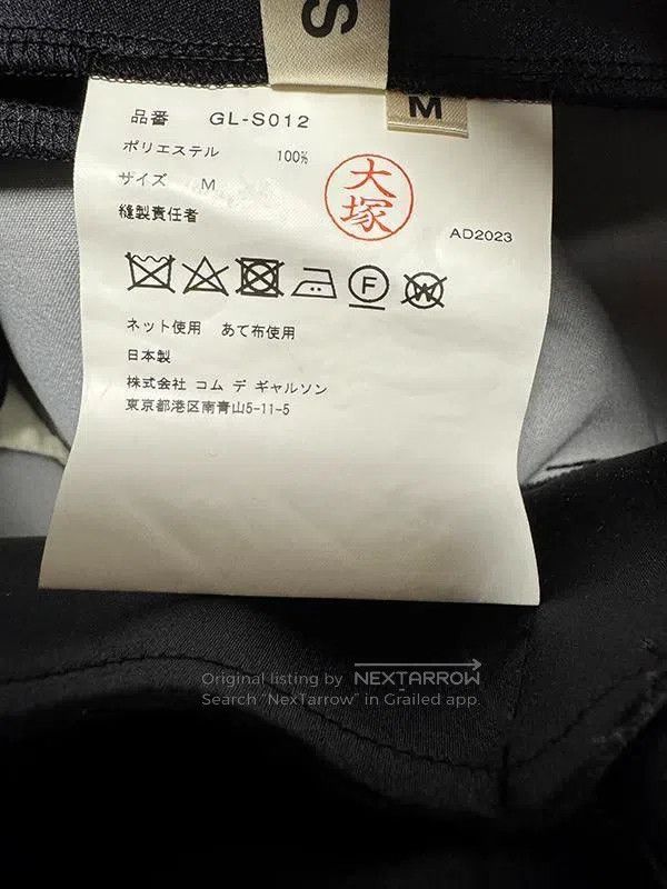 Comme des Garcons Comme Des Garcons size M Black vintage folded half skirt Size 22" - 4 Thumbnail