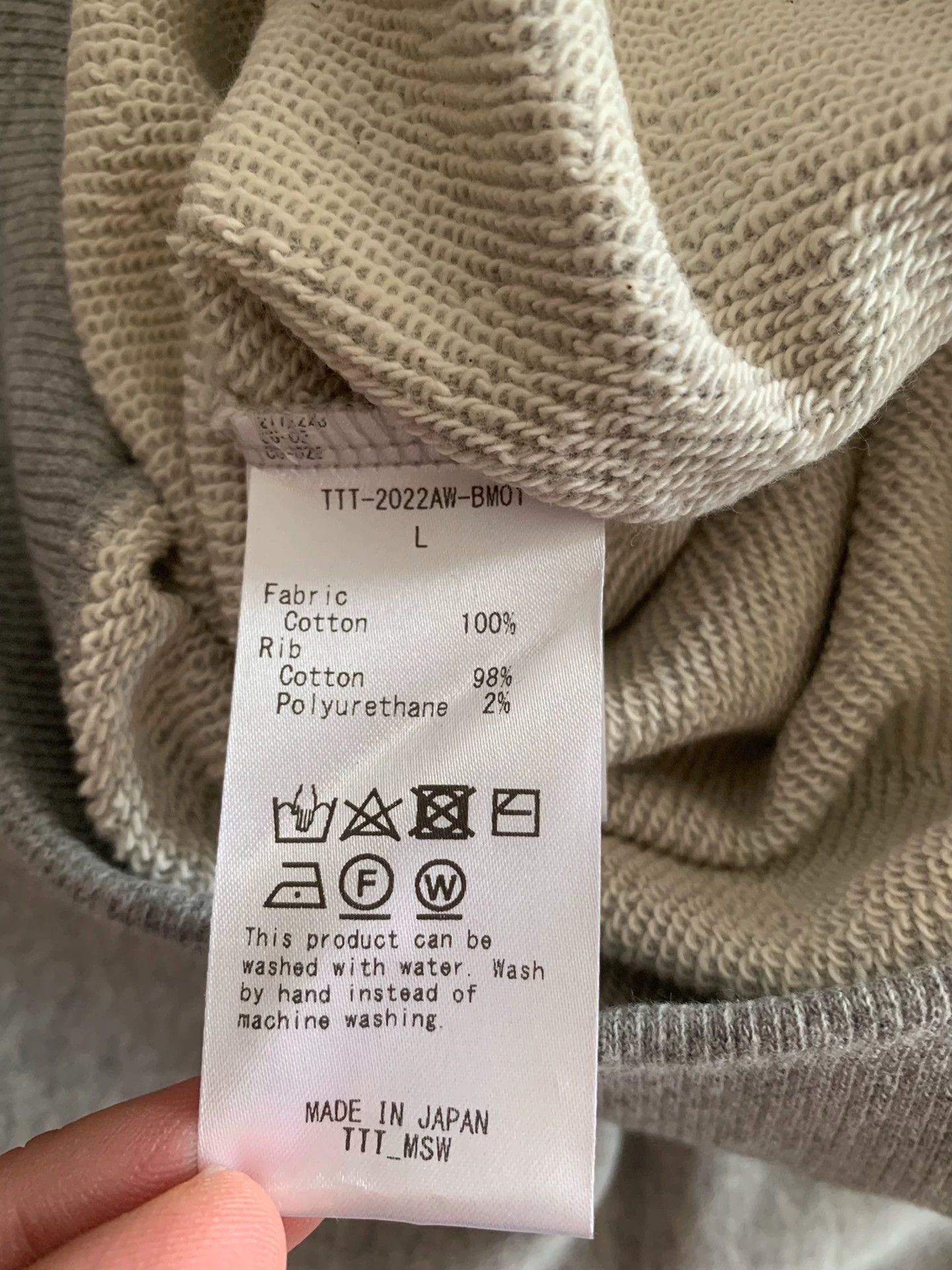 Beams Japan BEAMS 22SS Cotton Plush Logo Crewneck Sweatshirt L New Size US L / EU 52-54 / 3 - 5 Thumbnail