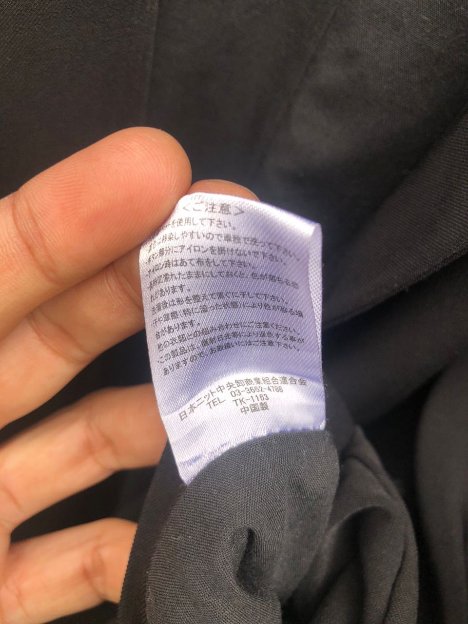 Japanese Brand Japanese Brand Loose Vest Unisex Rare Design Size US M / EU 48-50 / 2 - 11 Thumbnail