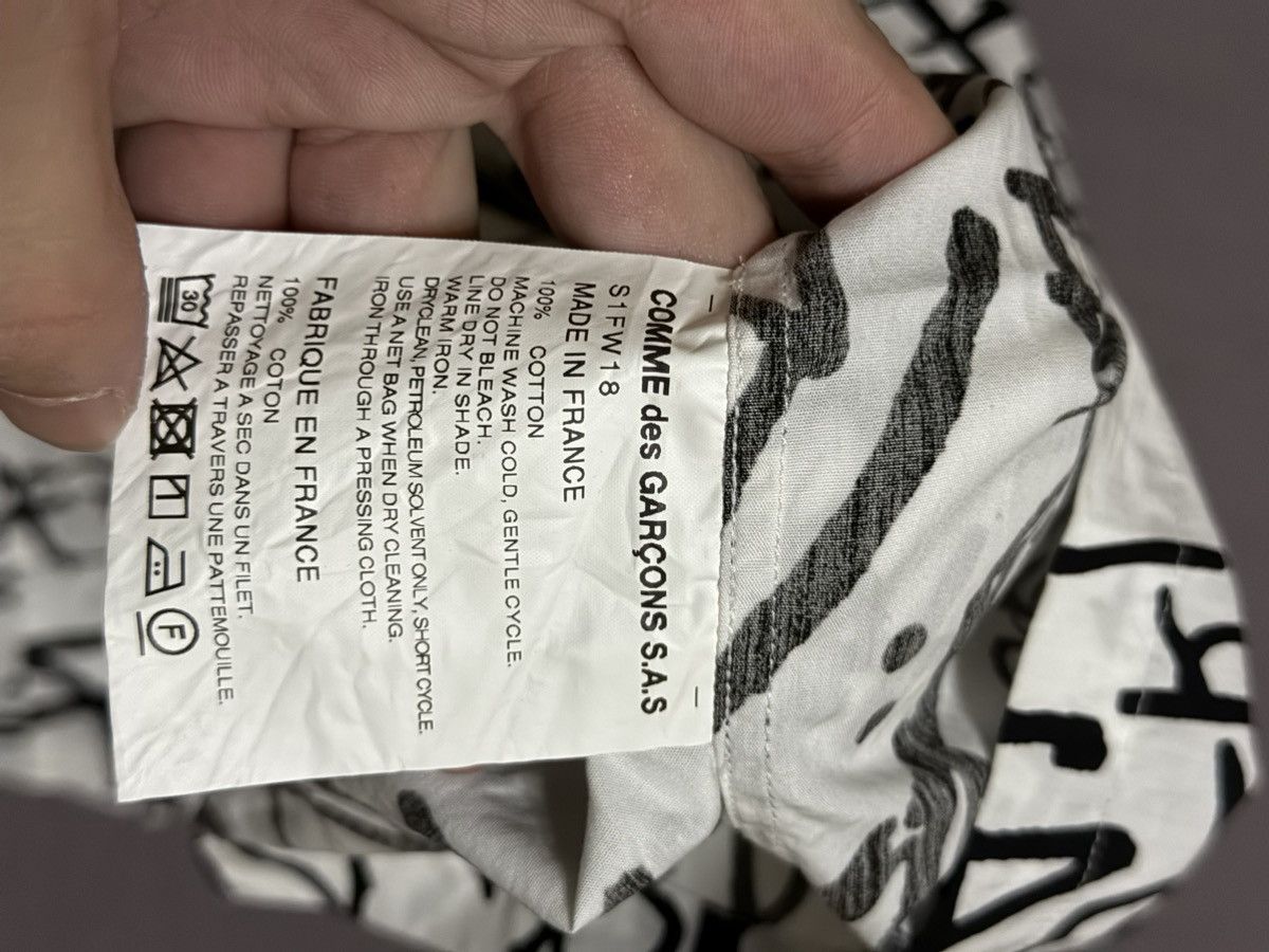 Comme des Garcons × Supreme Supreme cdg comme des garcons shirt Graphic S/S shirt Size US XL / EU 56 / 4 - 7 Thumbnail
