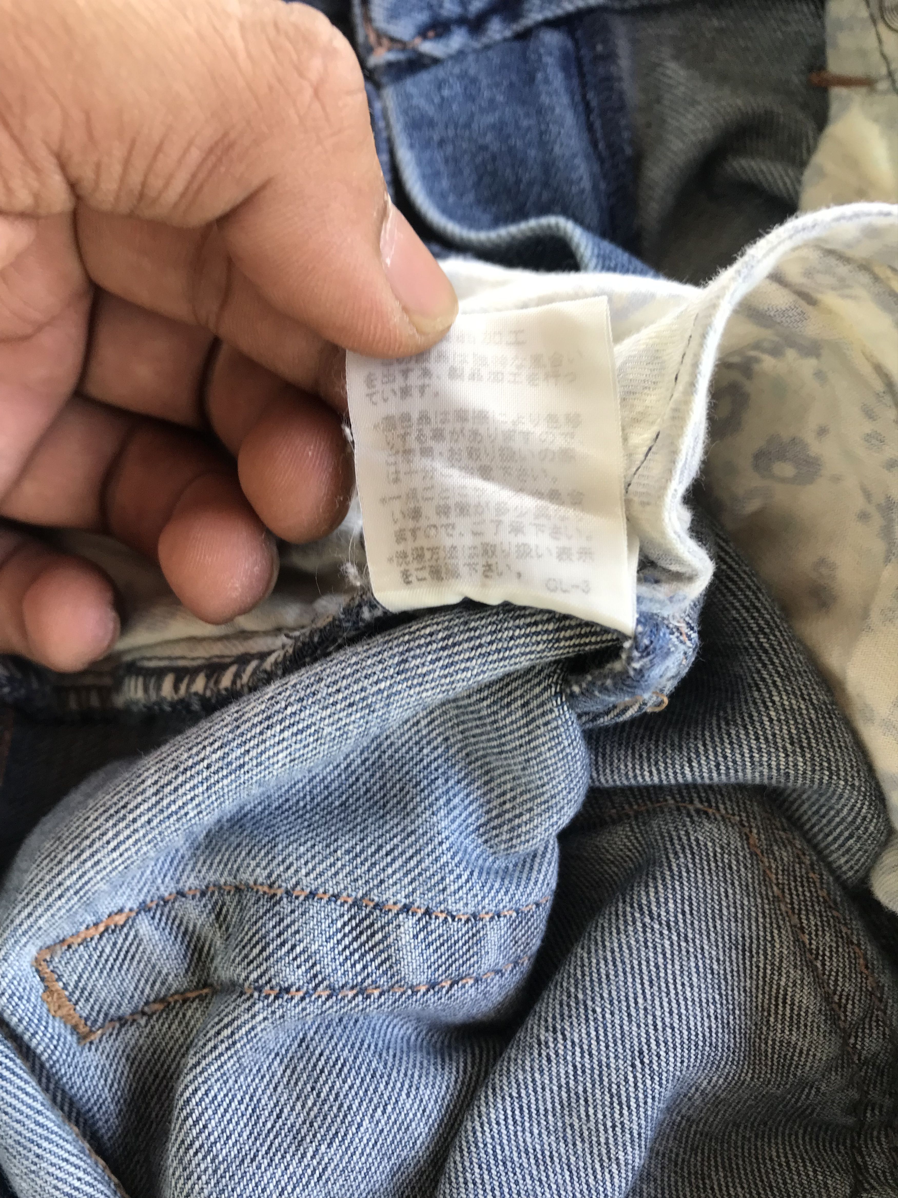 Final Home Final Home Japan Jeans Size 31" - 17 Thumbnail