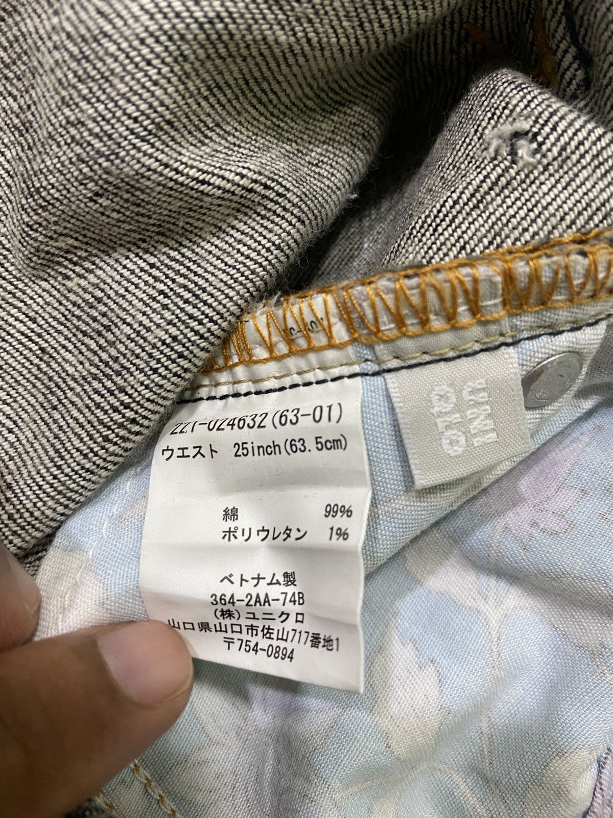 Uniqlo Tornado mart X uniglo flare jeans Size US 29 - 10 Thumbnail