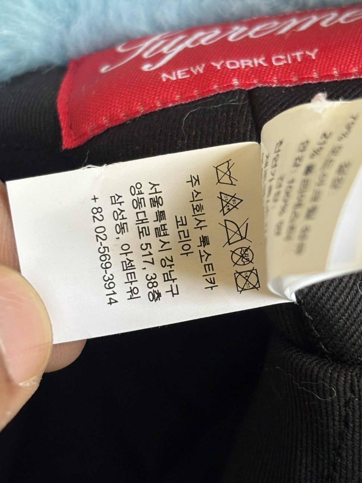 Supreme Supreme Blue Ushanka Hat FW25 Size ONE SIZE - 7 Thumbnail