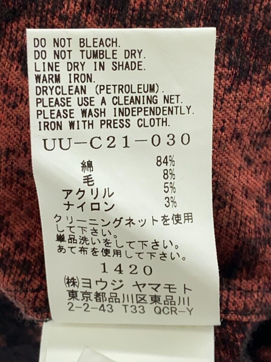 Yohji Yamamoto YOHJI YAMAMOTO cotton coat UU-C21-030 Size US L / EU 52-54 / 3 - 5 Thumbnail
