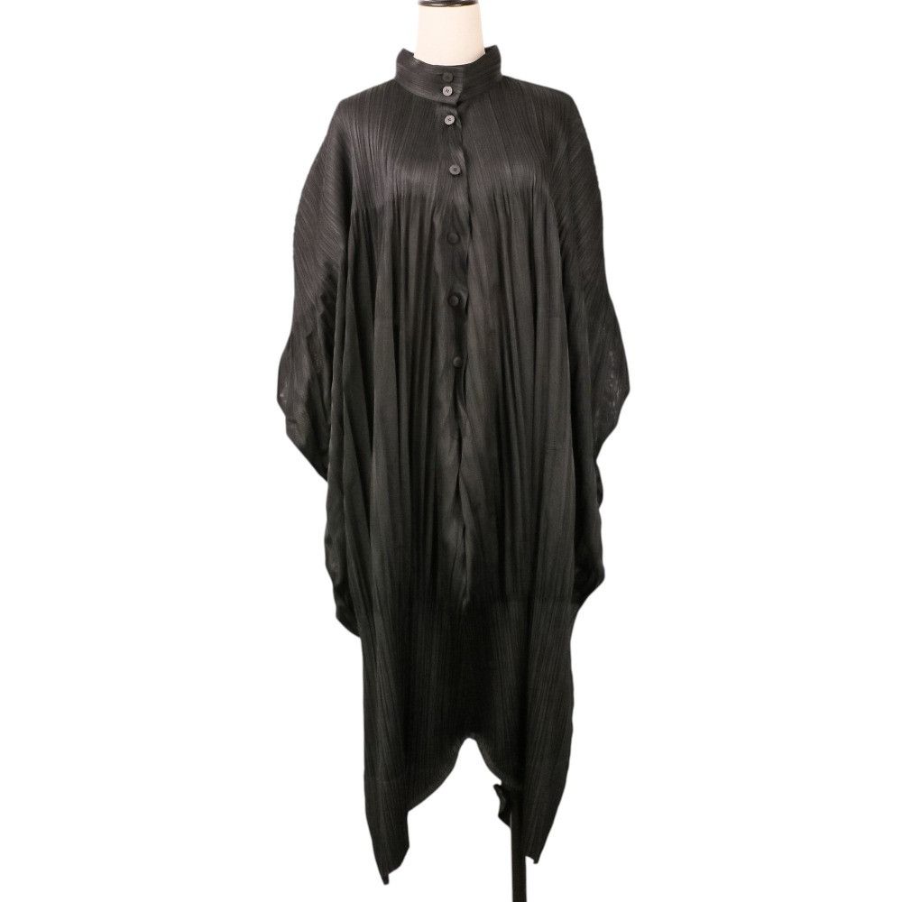 Issey Miyake Issey Miyake Pleats Please Issey Miyake Pleated Jumpsuit Textile Suits PP83JI51415 DUTY FREE for USA Size ONE SIZE - 1 Thumbnail