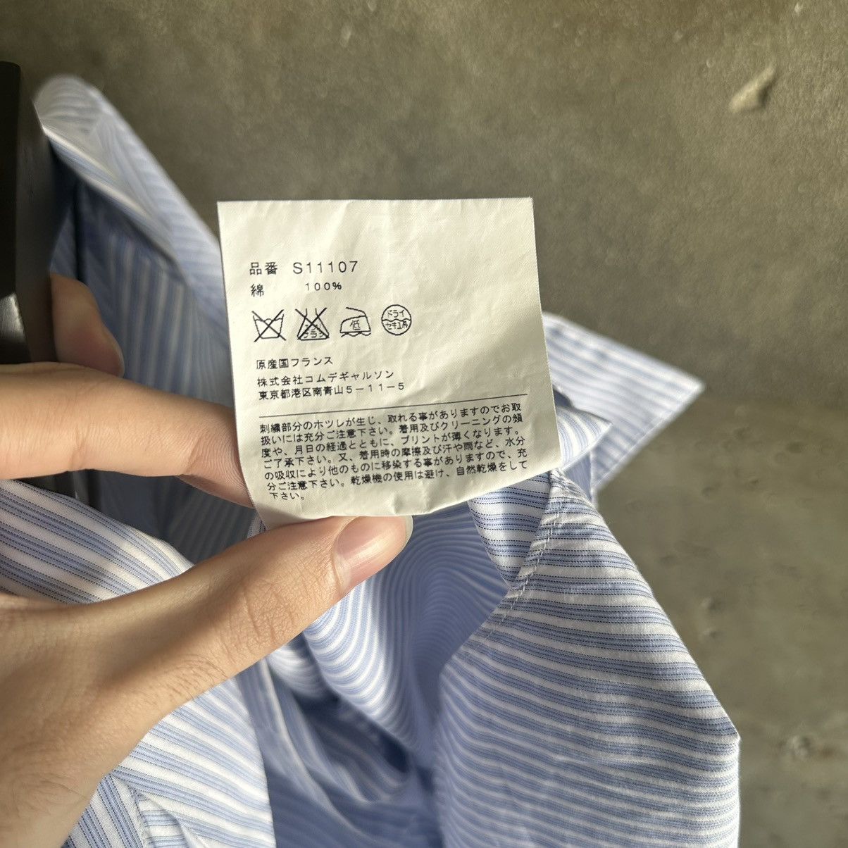 Comme des Garcons 2000s CDG Shirt “Peace” Striped Button Up Size US M / EU 48-50 / 2 - 7 Thumbnail