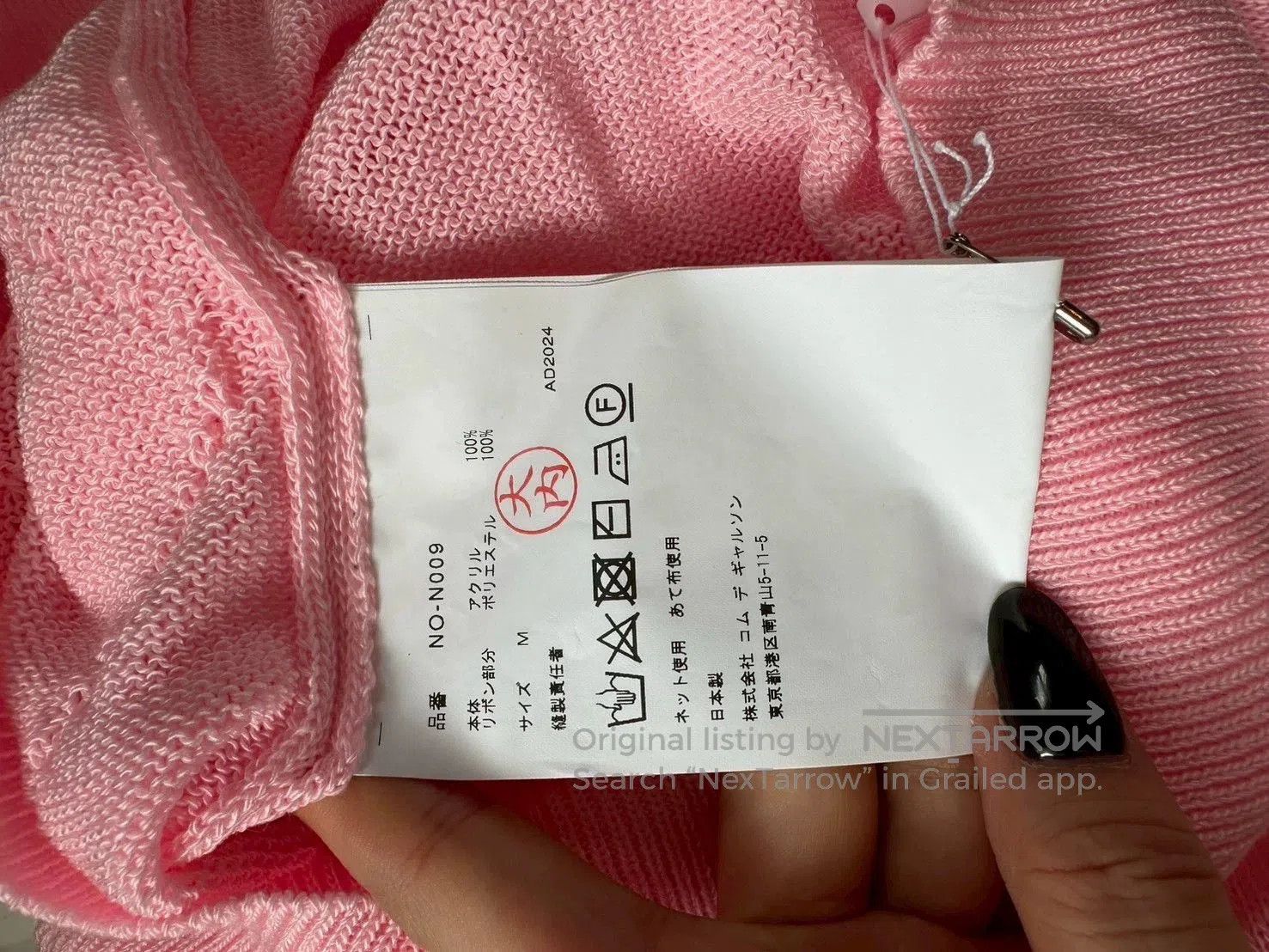 Comme des Garcons COMME des GARÇONS Pink Bow Knit Sweater. Size US XS / EU 42 / 0 - 7 Thumbnail