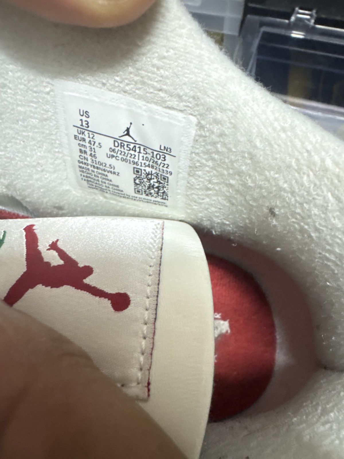 Jordan Brand × Nike Jordan 4 SB sz 13 Size US 13 / EU 46 - 7 Thumbnail