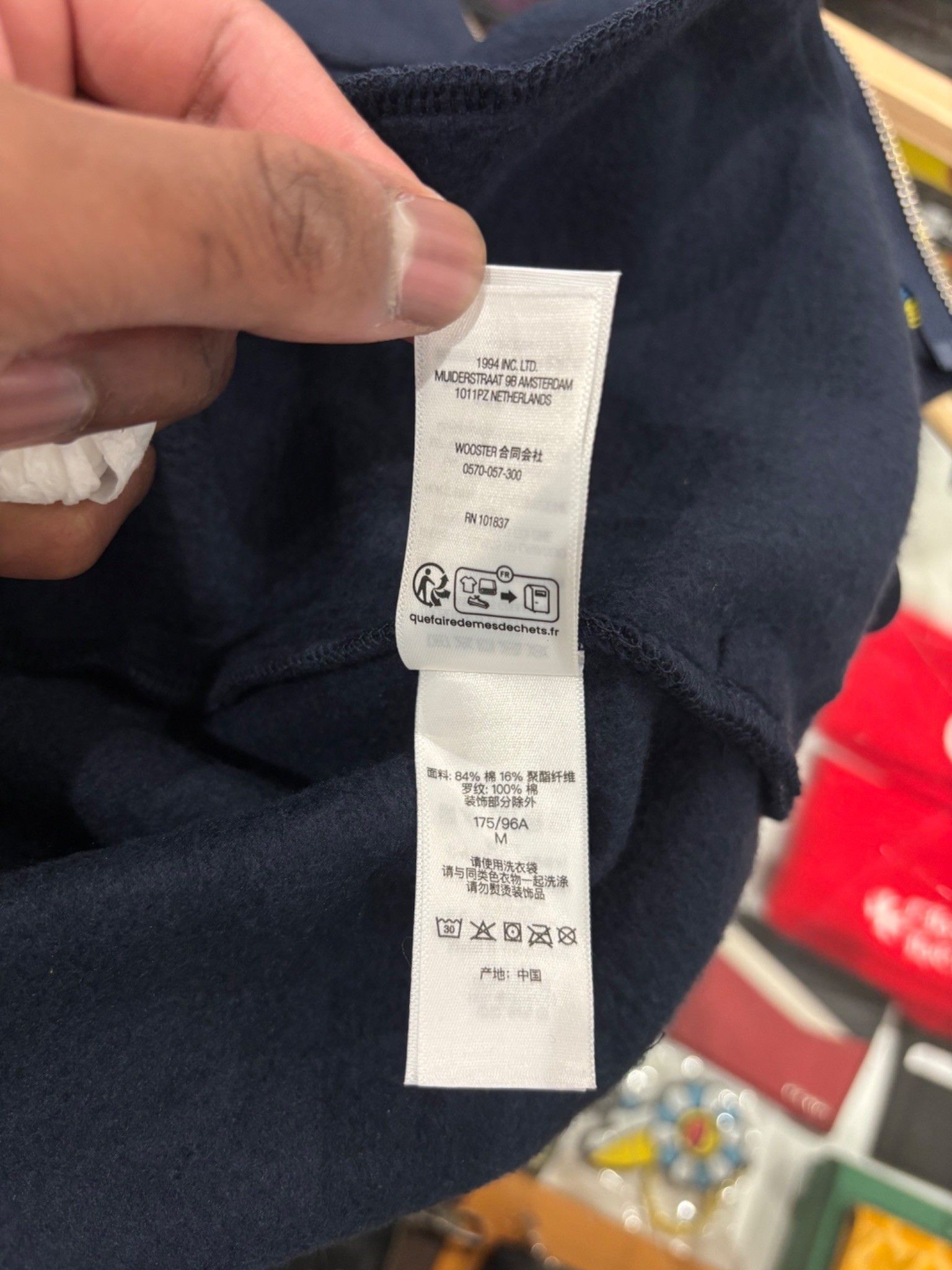 Supreme Supreme Mascots Zip Up Sweatshirt Navy Size US M / EU 48-50 / 2 - 9 Thumbnail