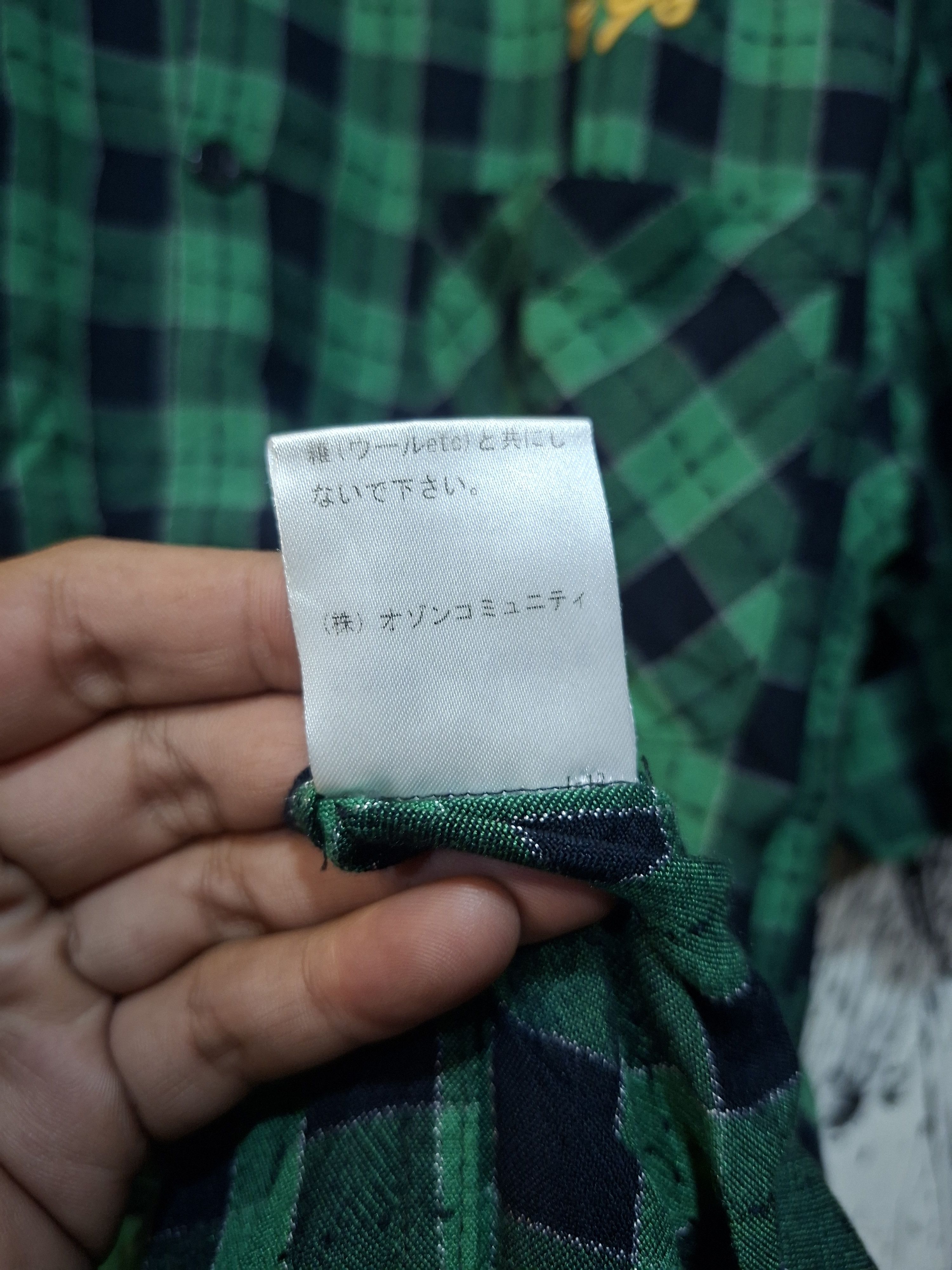 Hysteric Glamour HYSTERIC GLAMOUR KINKY PLAID CHECKERED BUTTON UP SHIRT Size US L / EU 52-54 / 3 - 13 Thumbnail
