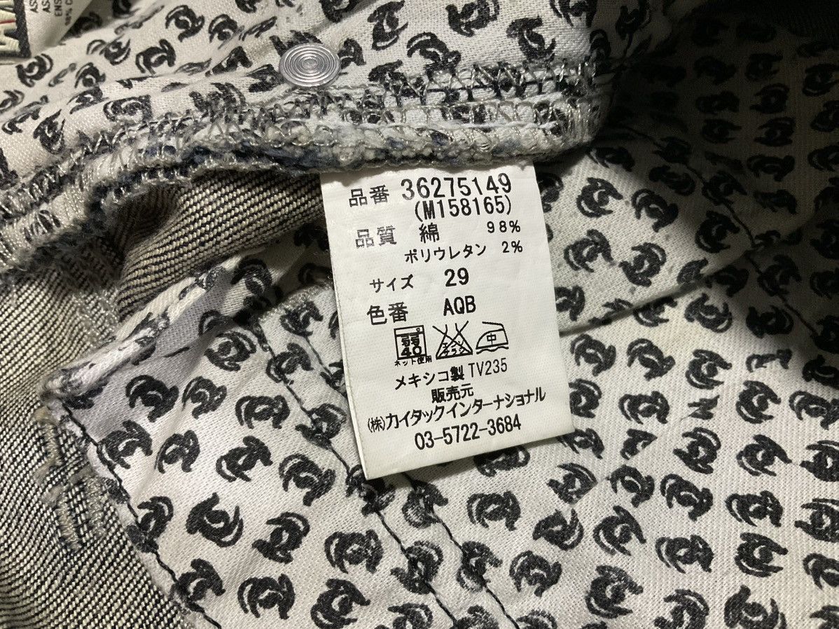 If Six Was Nine × Jimmy Taverniti × Le Grande Bleu (L.G.B.) 🔥Sick Y2K Taverniti Jeans Flared Denim Gimmick Pockets Size US 30 / EU 46 - 16 Thumbnail