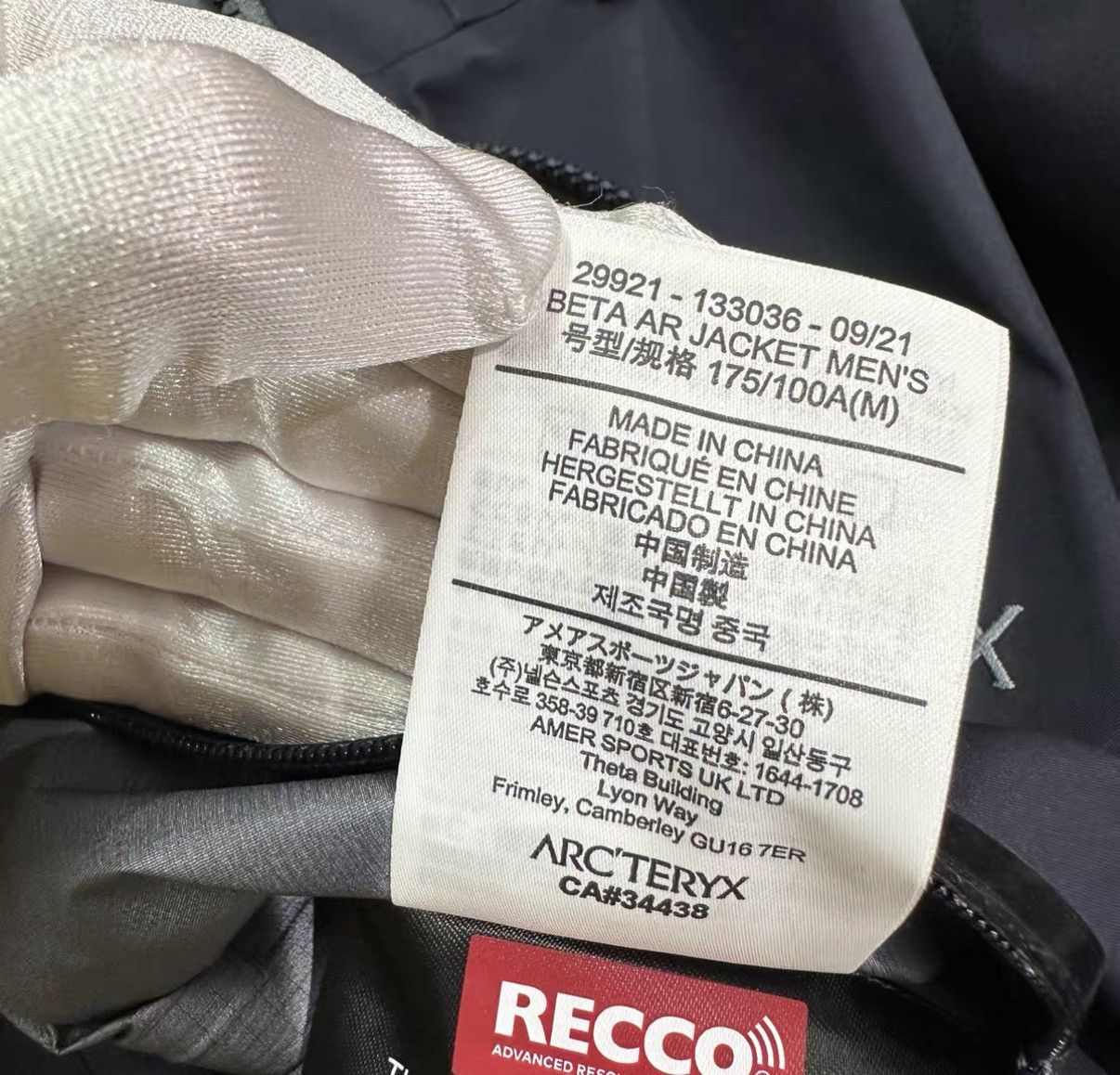 Arc'teryx Arc'teryx Beta AR Gore-Tex Hard Shell Jacket J42 Size US M / EU 48-50 / 2 - 6 Thumbnail