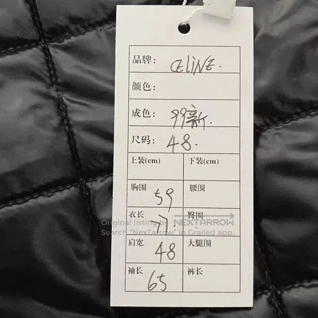 Celine Celine Classic Plaid Wool Hooded Jacket Men. Size US M / EU 48-50 / 2 - 5 Thumbnail
