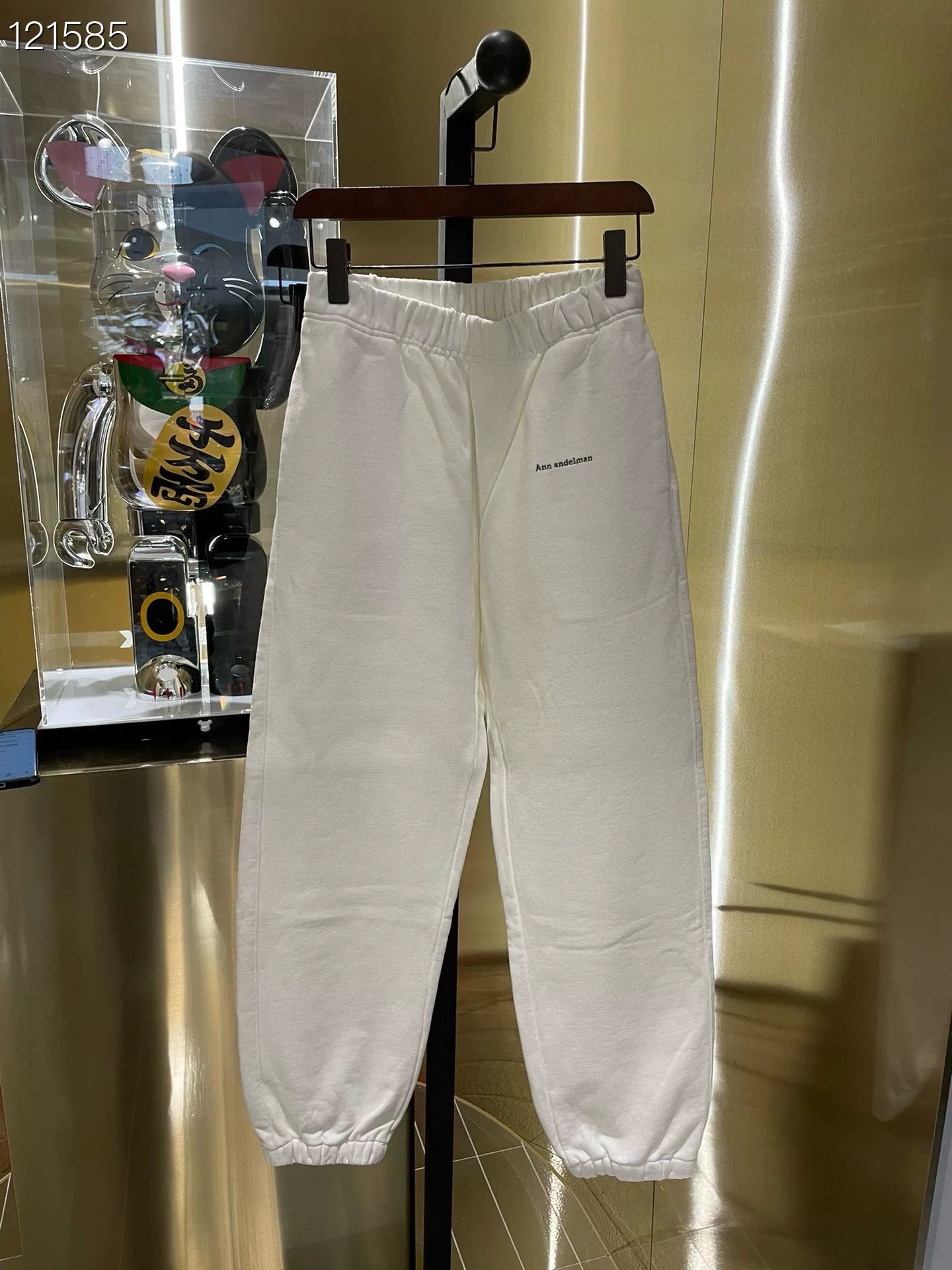 Other Ann Loose Letter Logo White Sweatpants Size 30" / US 8 / IT 44 - 1 Thumbnail