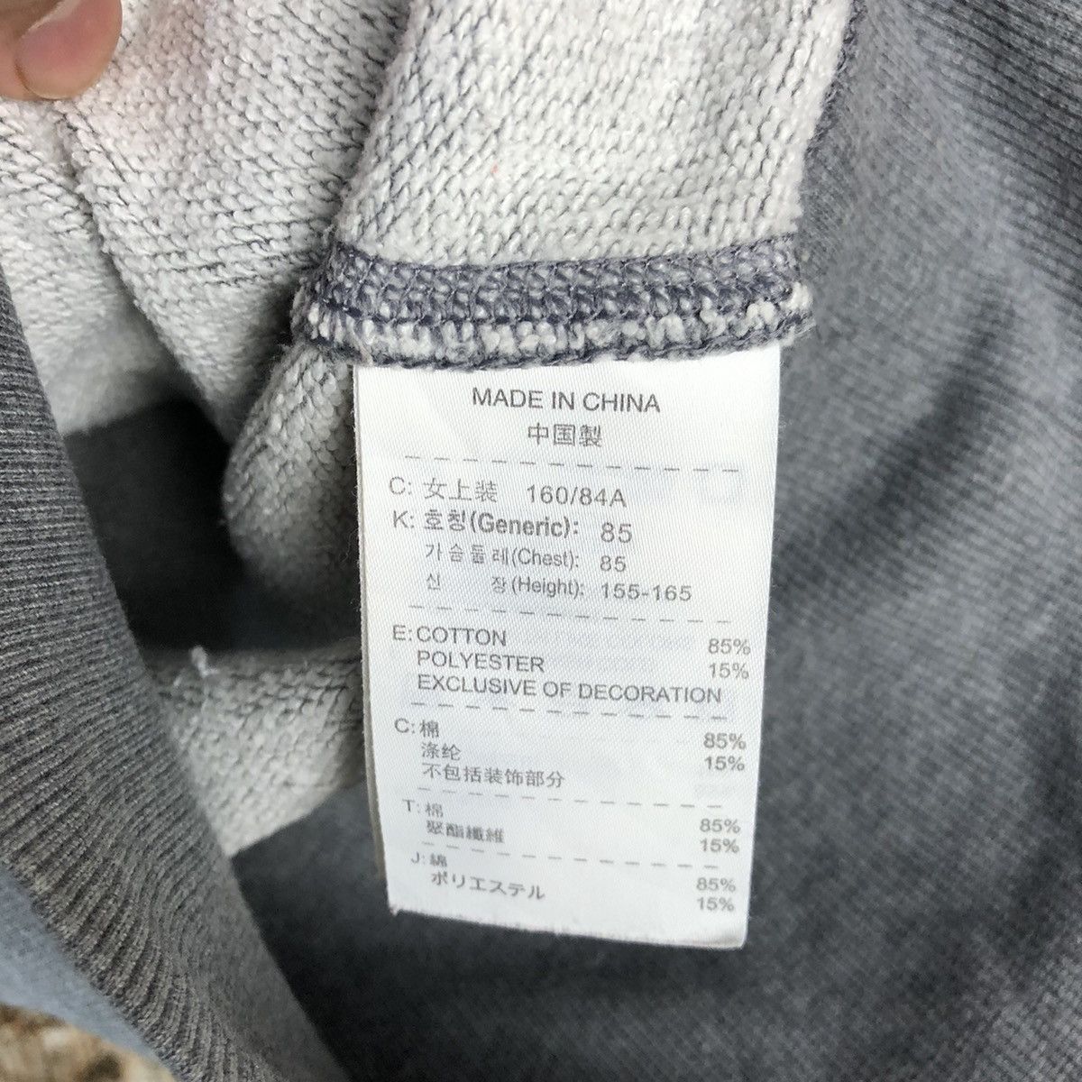 Nike Nike vintage sportwear Grey sweater Sweatshirt #A1573 Size S / US 4 / IT 40 - 13 Thumbnail