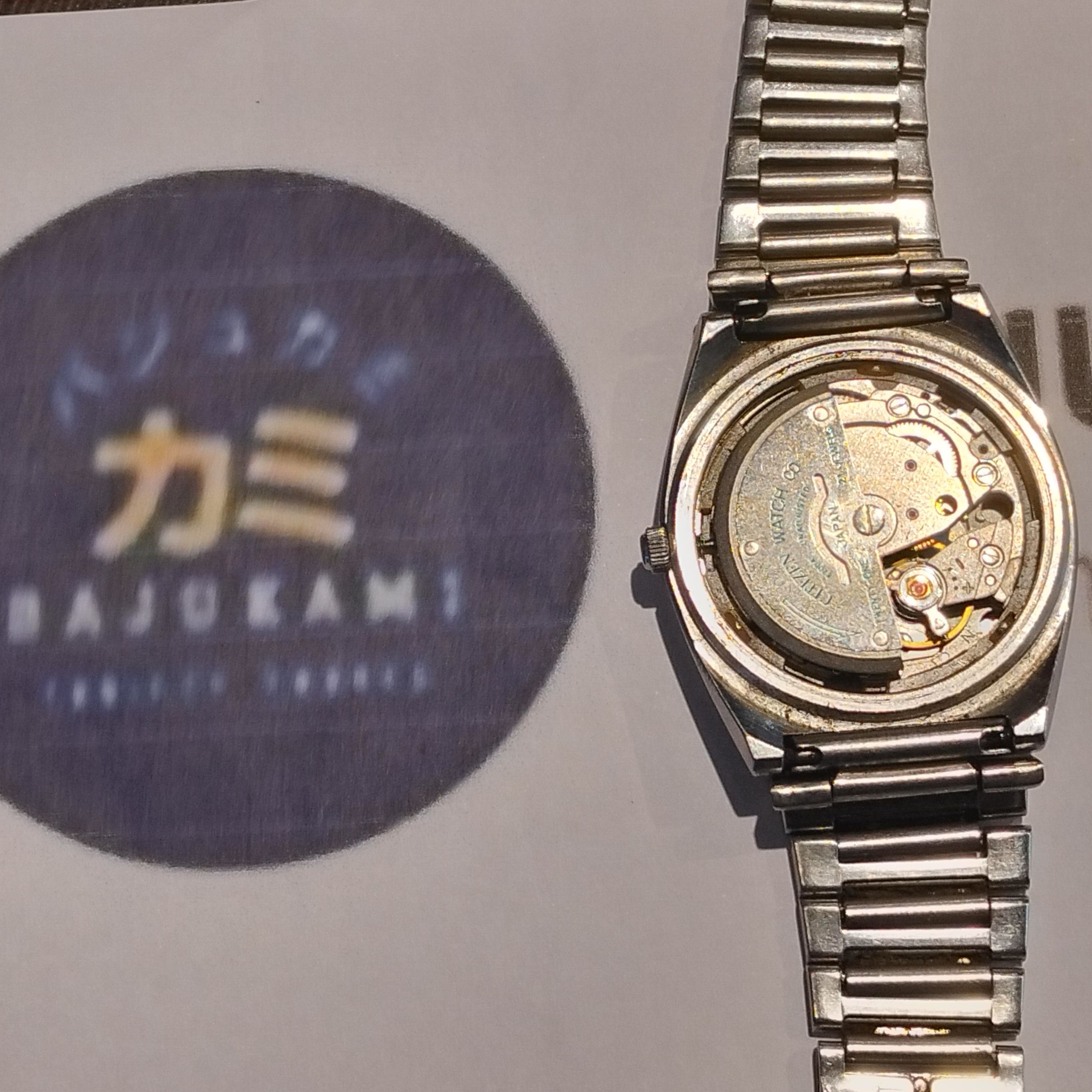 Citizen 🔥 Vintage 70's CITIZEN, automatic 21 Jewels 🔥 Size 32 - 10 Thumbnail