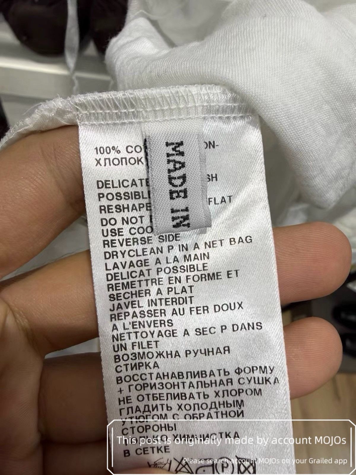 Ann Demeulemeester Ann Demeulemeester Up side Down Slogan Tank Top mojos9 Size US S / EU 44-46 / 1 - 5 Thumbnail