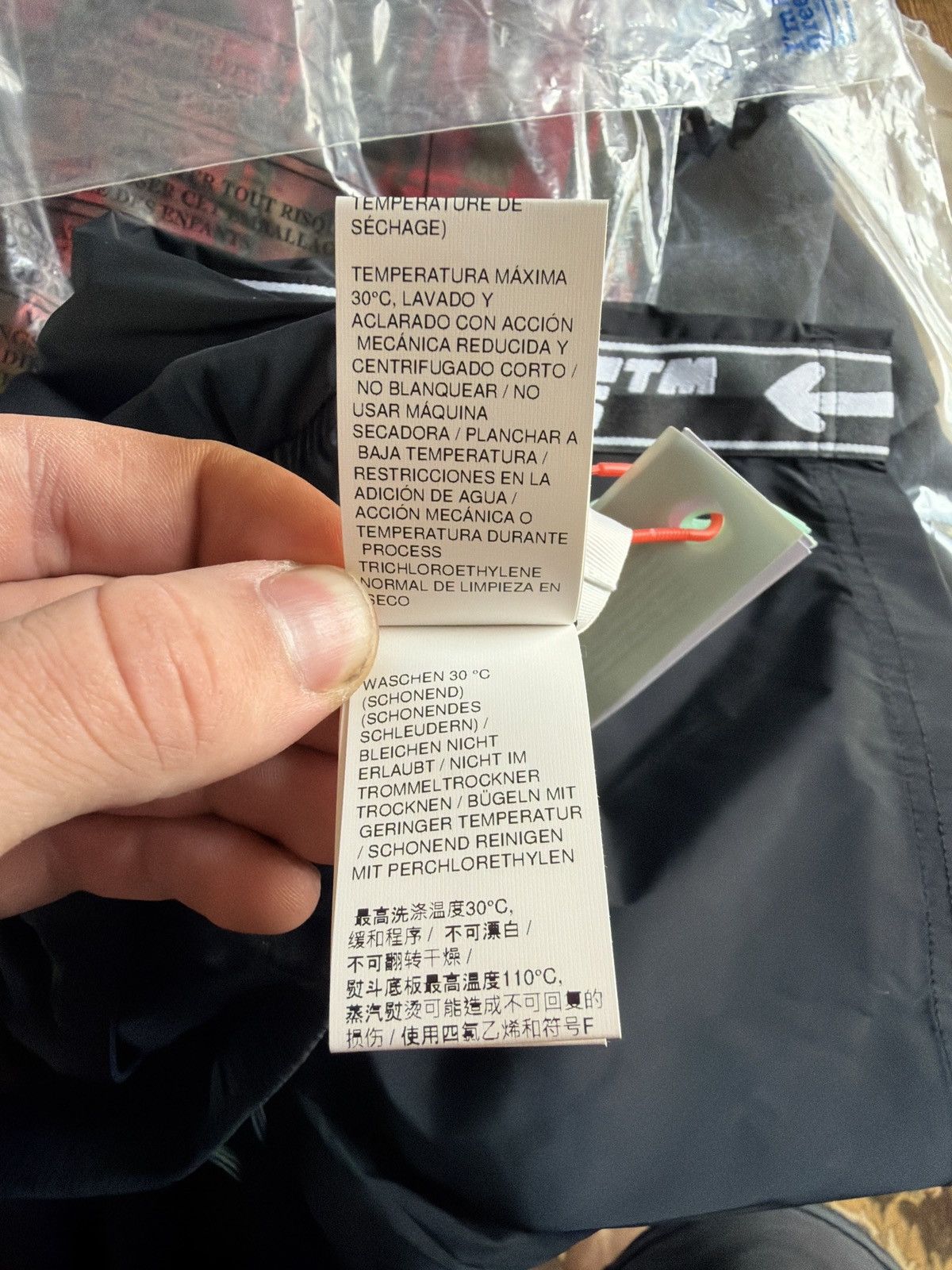 Off-White Off White Logoband Shorts Size US 29 - 9 Thumbnail