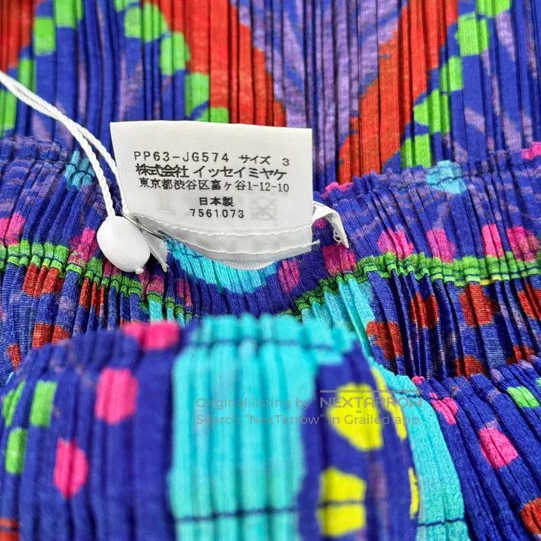 Issey Miyake Issey Miyake size:3 Purple Skirt Size 22" - 4 Thumbnail