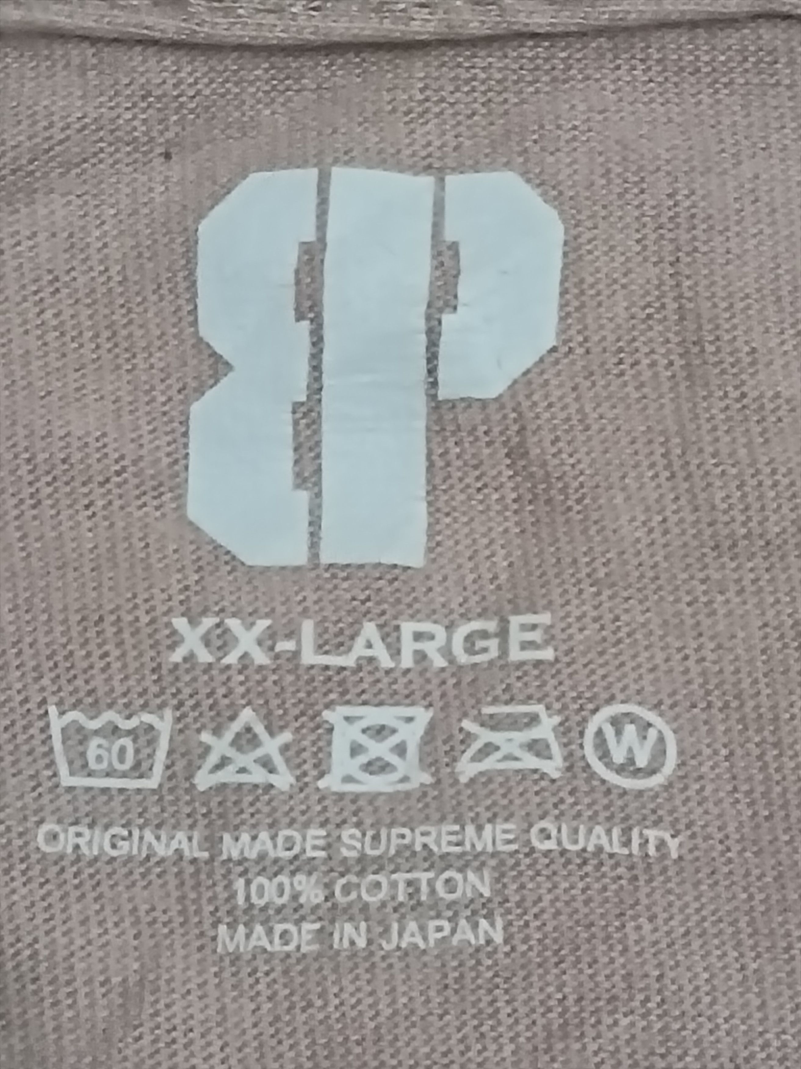 Brooklyn Projects BROOKLYN PROJECTS STREETWEAR SHIRT Size US XXL / EU 58 / 5 - 2 Thumbnail
