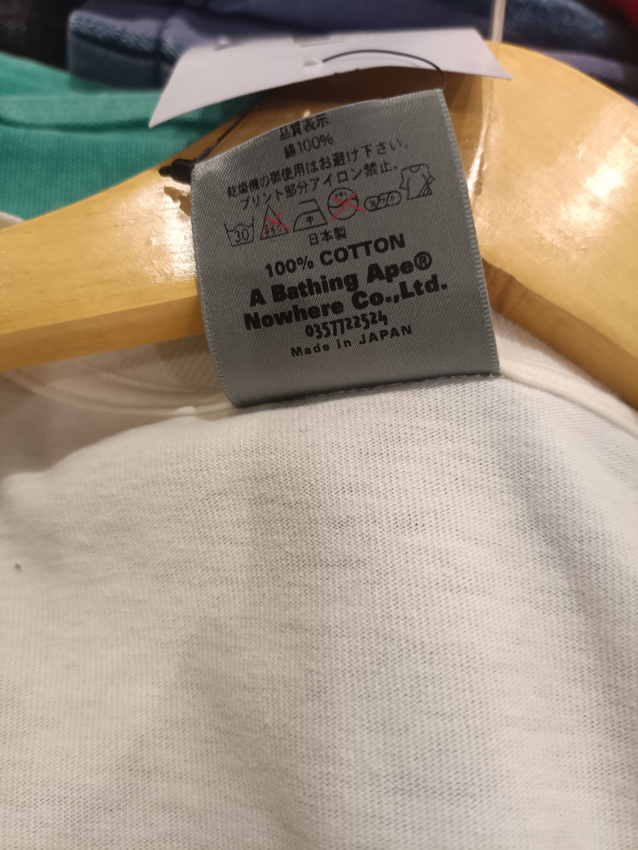Bape × Vintage bape extremly urgent Size US M / EU 48-50 / 2 - 6 Thumbnail